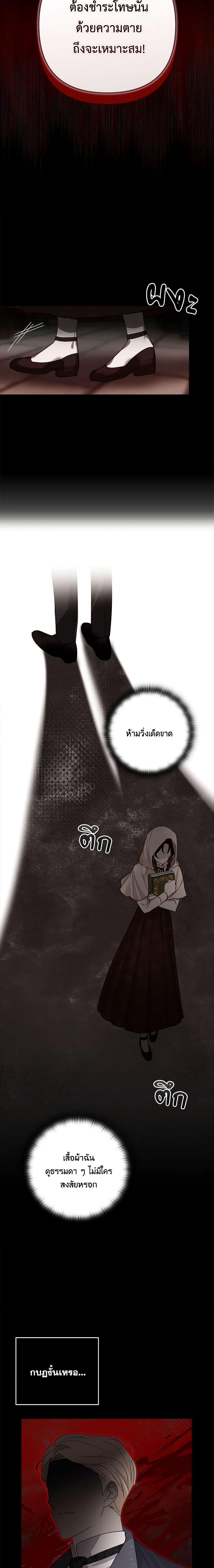 Manga-lc-com อ่านมังงะ อ่านการ์ตูน ออนไลน์ ฟรี Two Names of Night ตอนที่ 1 2 3 4 5 6 7 8 9 10 11 12 13 14 ฟรี ไม่มีโฆษณา Manga-lc - อ่าน มังงะ อ่าน การ์ตูน ออนไลน์ อ่านมังงะ ฟรี
