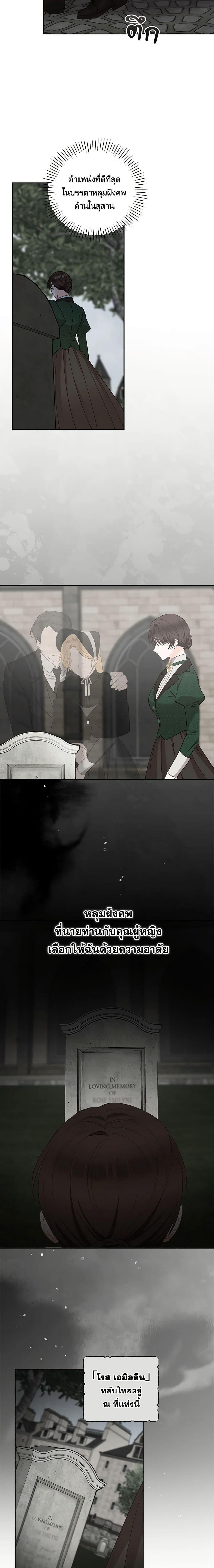 Manga-lc-com อ่านมังงะ อ่านการ์ตูน ออนไลน์ ฟรี Two Names of Night ตอนที่ 1 2 3 4 5 6 7 8 9 10 11 12 13 14 ฟรี ไม่มีโฆษณา Manga-lc - อ่าน มังงะ อ่าน การ์ตูน ออนไลน์ อ่านมังงะ ฟรี