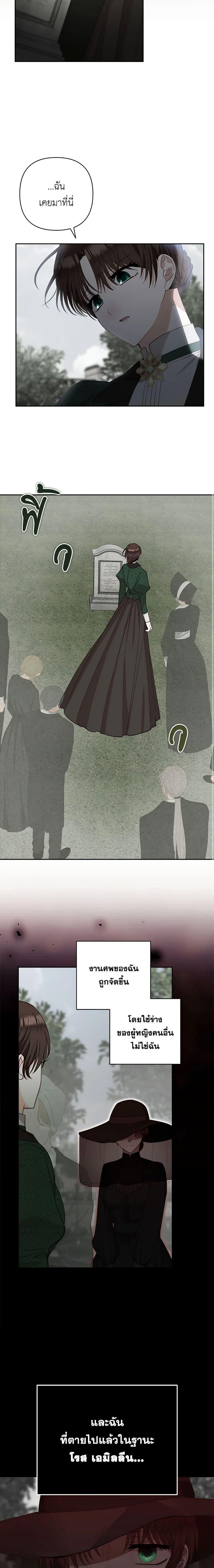 Manga-lc-com อ่านมังงะ อ่านการ์ตูน ออนไลน์ ฟรี Two Names of Night ตอนที่ 1 2 3 4 5 6 7 8 9 10 11 12 13 14 ฟรี ไม่มีโฆษณา Manga-lc - อ่าน มังงะ อ่าน การ์ตูน ออนไลน์ อ่านมังงะ ฟรี