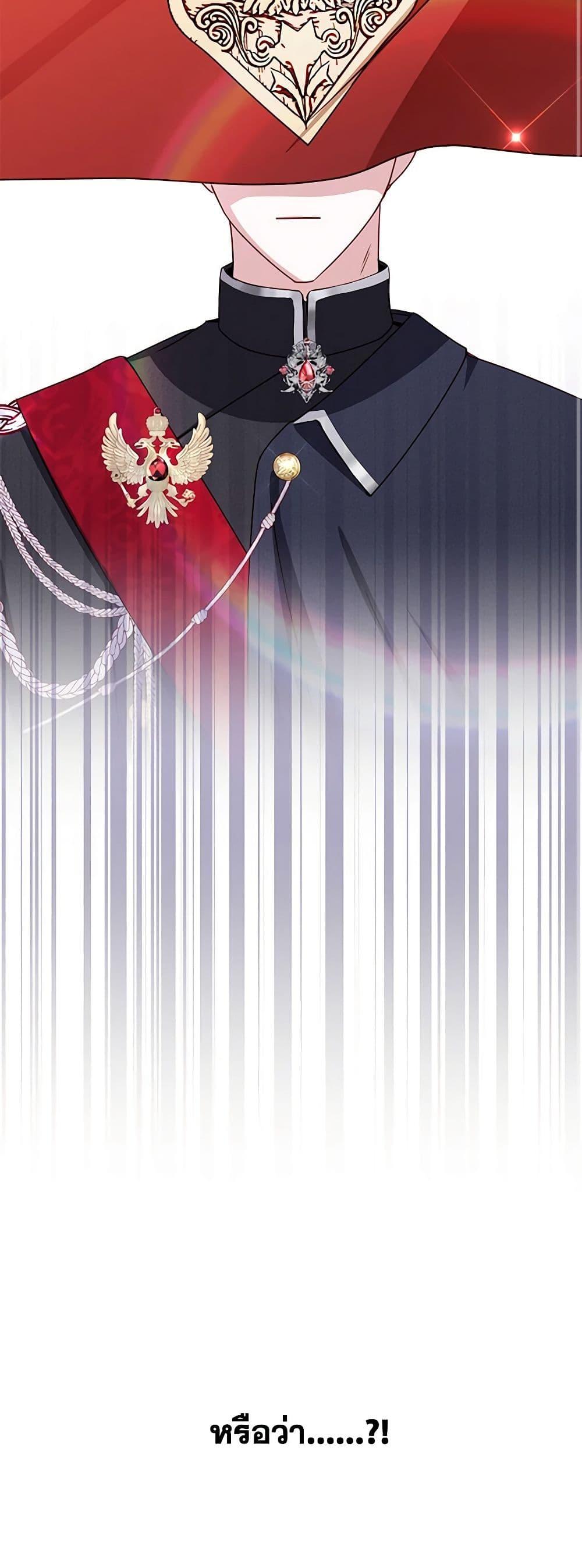 Manga-lc-com อ่านมังงะ อ่านการ์ตูน ออนไลน์ ฟรี All About the Duke ตอนที่ 1 2 3 4 5 6 7 8 9 10 11 12 13 14 ฟรี ไม่มีโฆษณา Manga-lc - อ่าน มังงะ อ่าน การ์ตูน ออนไลน์ อ่านมังงะ ฟรี
