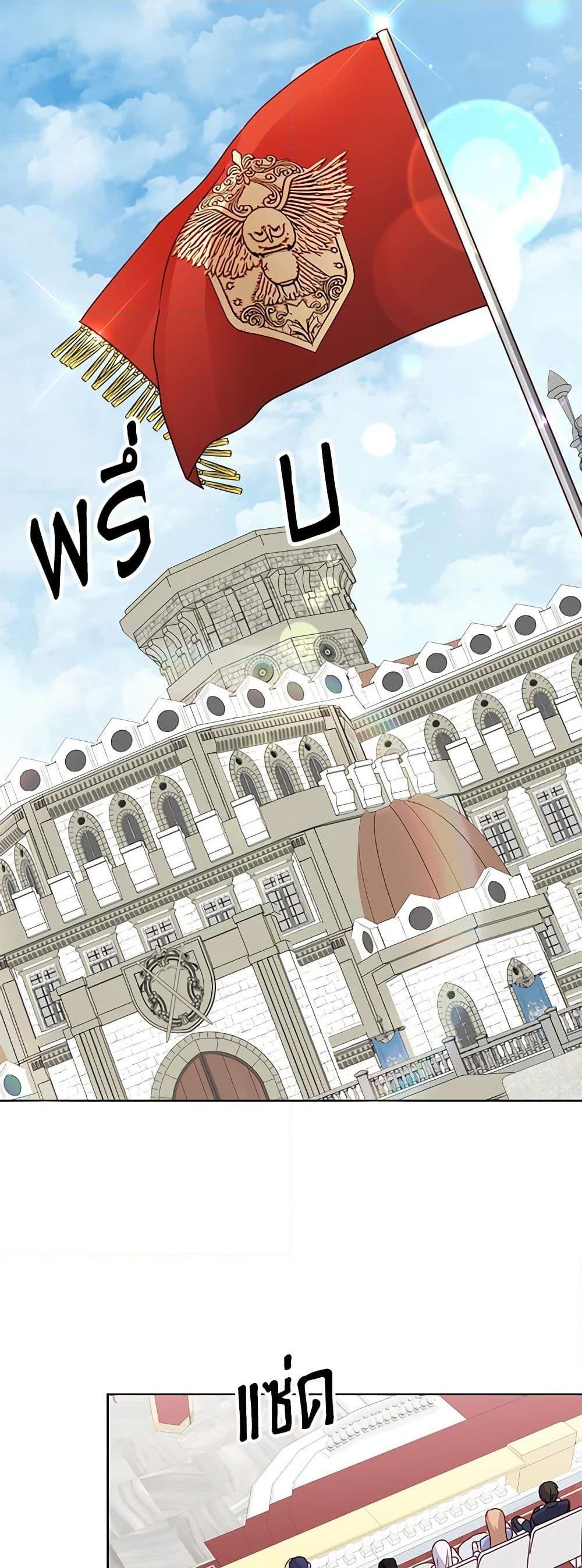 Manga-lc-com อ่านมังงะ อ่านการ์ตูน ออนไลน์ ฟรี All About the Duke ตอนที่ 1 2 3 4 5 6 7 8 9 10 11 12 13 14 ฟรี ไม่มีโฆษณา Manga-lc - อ่าน มังงะ อ่าน การ์ตูน ออนไลน์ อ่านมังงะ ฟรี