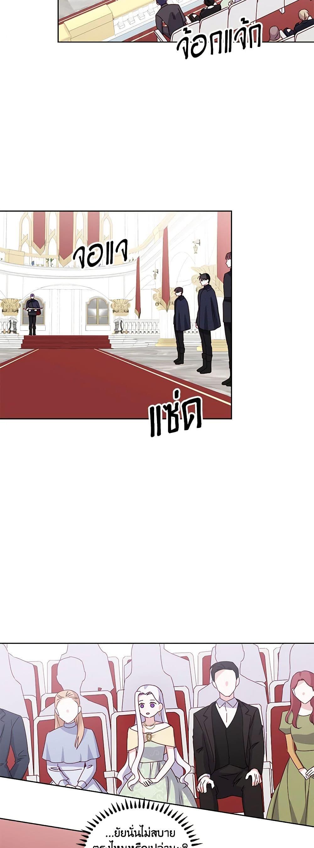 Manga-lc-com อ่านมังงะ อ่านการ์ตูน ออนไลน์ ฟรี All About the Duke ตอนที่ 1 2 3 4 5 6 7 8 9 10 11 12 13 14 ฟรี ไม่มีโฆษณา Manga-lc - อ่าน มังงะ อ่าน การ์ตูน ออนไลน์ อ่านมังงะ ฟรี