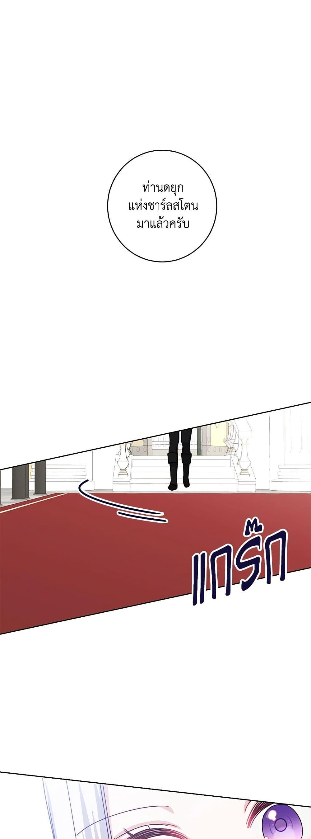 Manga-lc-com อ่านมังงะ อ่านการ์ตูน ออนไลน์ ฟรี All About the Duke ตอนที่ 1 2 3 4 5 6 7 8 9 10 11 12 13 14 ฟรี ไม่มีโฆษณา Manga-lc - อ่าน มังงะ อ่าน การ์ตูน ออนไลน์ อ่านมังงะ ฟรี