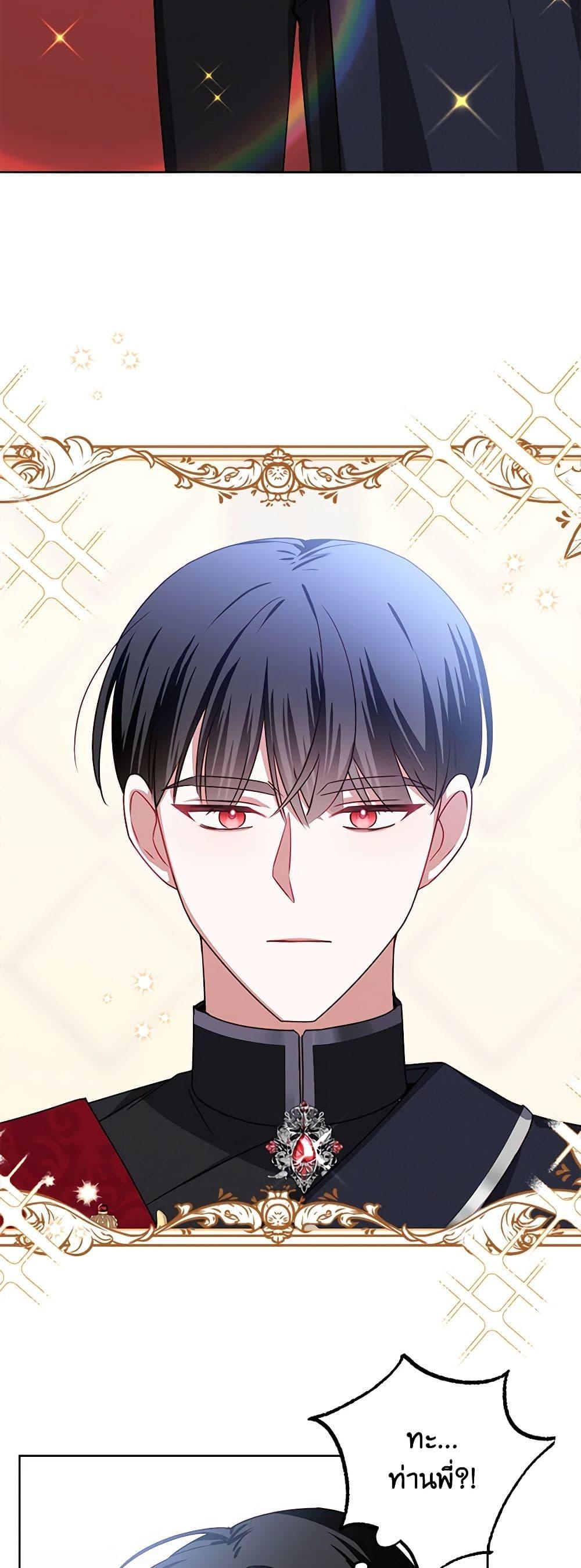 Manga-lc-com อ่านมังงะ อ่านการ์ตูน ออนไลน์ ฟรี All About the Duke ตอนที่ 1 2 3 4 5 6 7 8 9 10 11 12 13 14 ฟรี ไม่มีโฆษณา Manga-lc - อ่าน มังงะ อ่าน การ์ตูน ออนไลน์ อ่านมังงะ ฟรี
