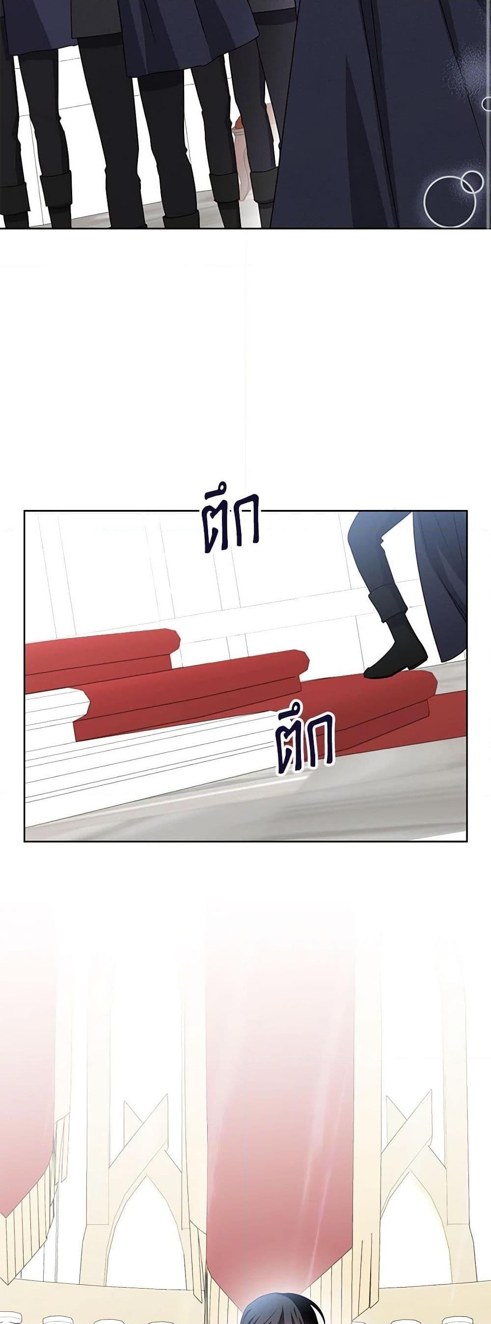 Manga-lc-com อ่านมังงะ อ่านการ์ตูน ออนไลน์ ฟรี All About the Duke ตอนที่ 1 2 3 4 5 6 7 8 9 10 11 12 13 14 ฟรี ไม่มีโฆษณา Manga-lc - อ่าน มังงะ อ่าน การ์ตูน ออนไลน์ อ่านมังงะ ฟรี