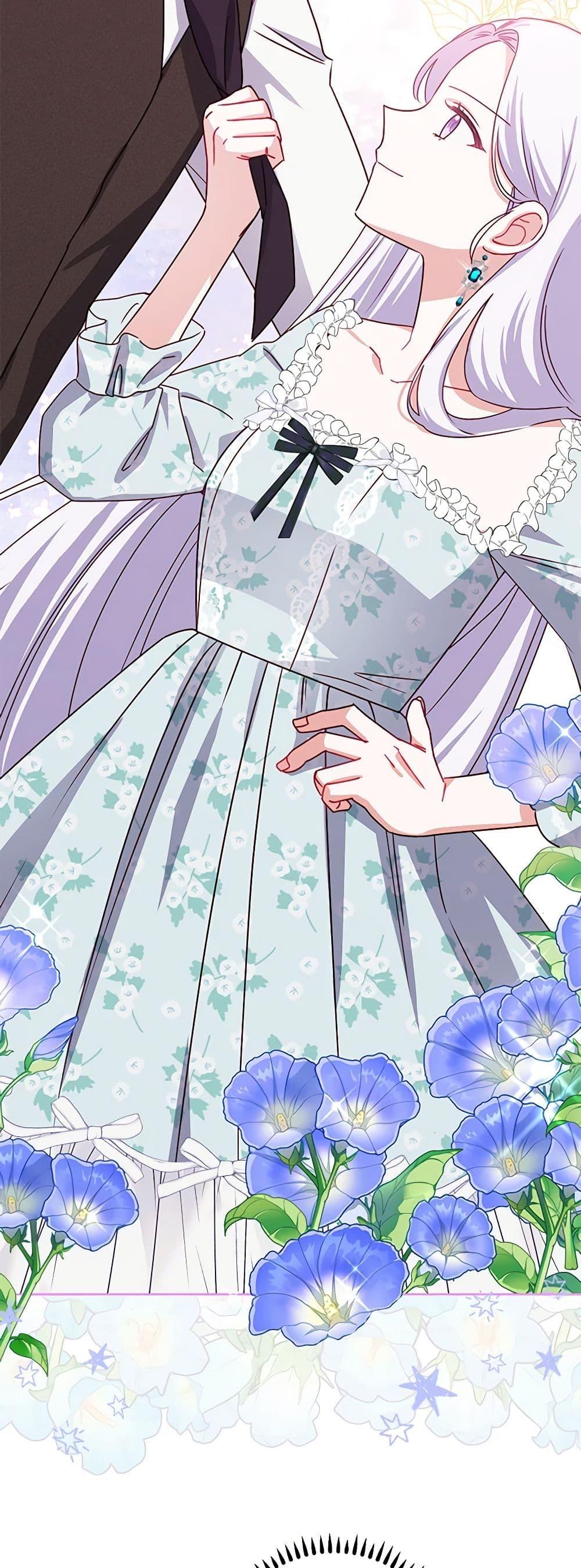 Manga-lc-com อ่านมังงะ อ่านการ์ตูน ออนไลน์ ฟรี All About the Duke ตอนที่ 1 2 3 4 5 6 7 8 9 10 11 12 13 14 ฟรี ไม่มีโฆษณา Manga-lc - อ่าน มังงะ อ่าน การ์ตูน ออนไลน์ อ่านมังงะ ฟรี