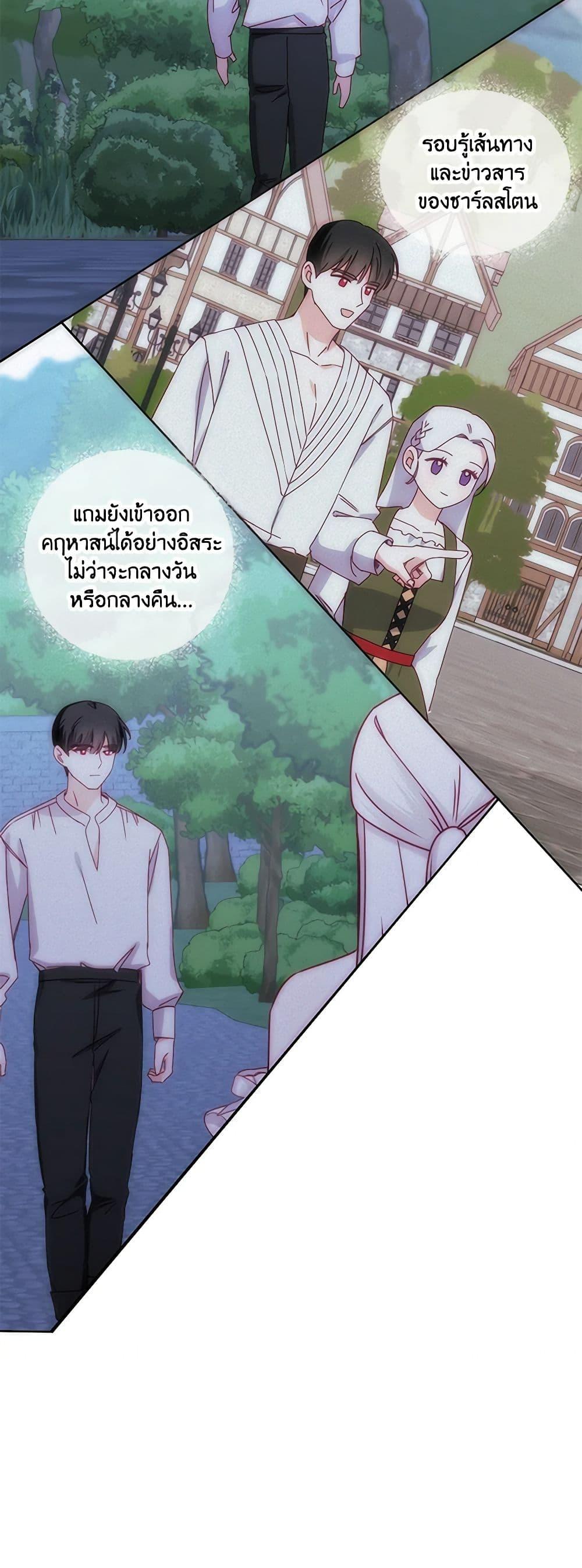 Manga-lc-com อ่านมังงะ อ่านการ์ตูน ออนไลน์ ฟรี All About the Duke ตอนที่ 1 2 3 4 5 6 7 8 9 10 11 12 13 14 ฟรี ไม่มีโฆษณา Manga-lc - อ่าน มังงะ อ่าน การ์ตูน ออนไลน์ อ่านมังงะ ฟรี