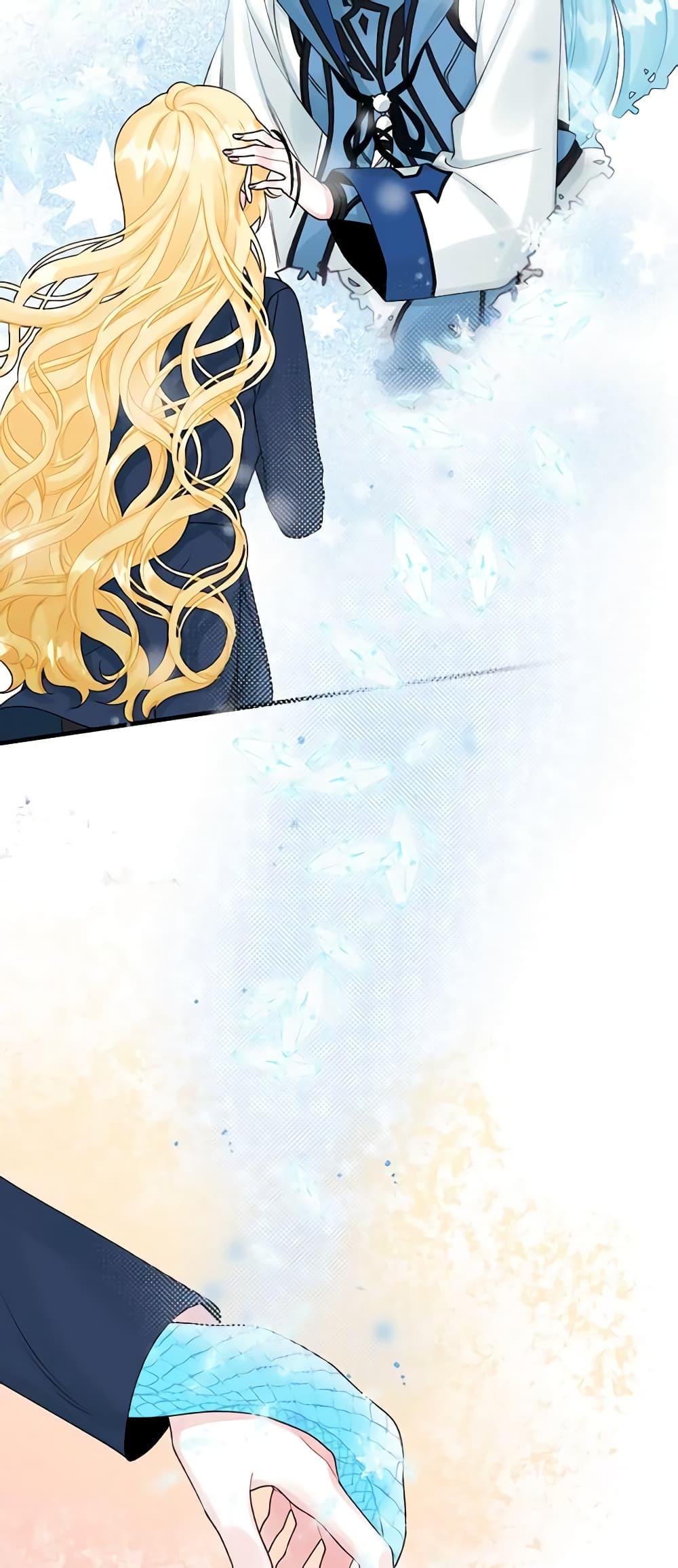 Manga-lc-com อ่านมังงะ อ่านการ์ตูน ออนไลน์ ฟรี Princess in the Rough ตอนที่ 1 2 3 4 5 6 7 8 9 10 11 12 13 14 ฟรี ไม่มีโฆษณา Manga-lc - อ่าน มังงะ อ่าน การ์ตูน ออนไลน์ อ่านมังงะ ฟรี