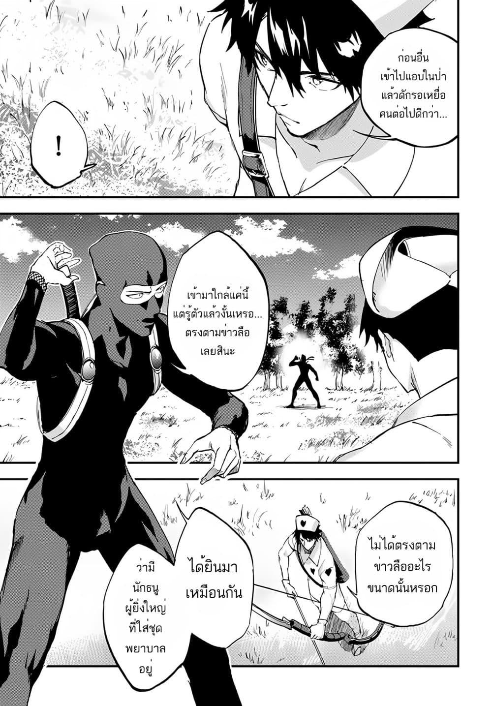 Manga-lc-com อ่านมังงะ อ่านการ์ตูน ออนไลน์ ฟรี Ougon no Keikenchi ตอนที่ 1 2 3 4 5 6 7 8 9 10 11 12 13 14 ฟรี ไม่มีโฆษณา Manga-lc - อ่าน มังงะ อ่าน การ์ตูน ออนไลน์ อ่านมังงะ ฟรี