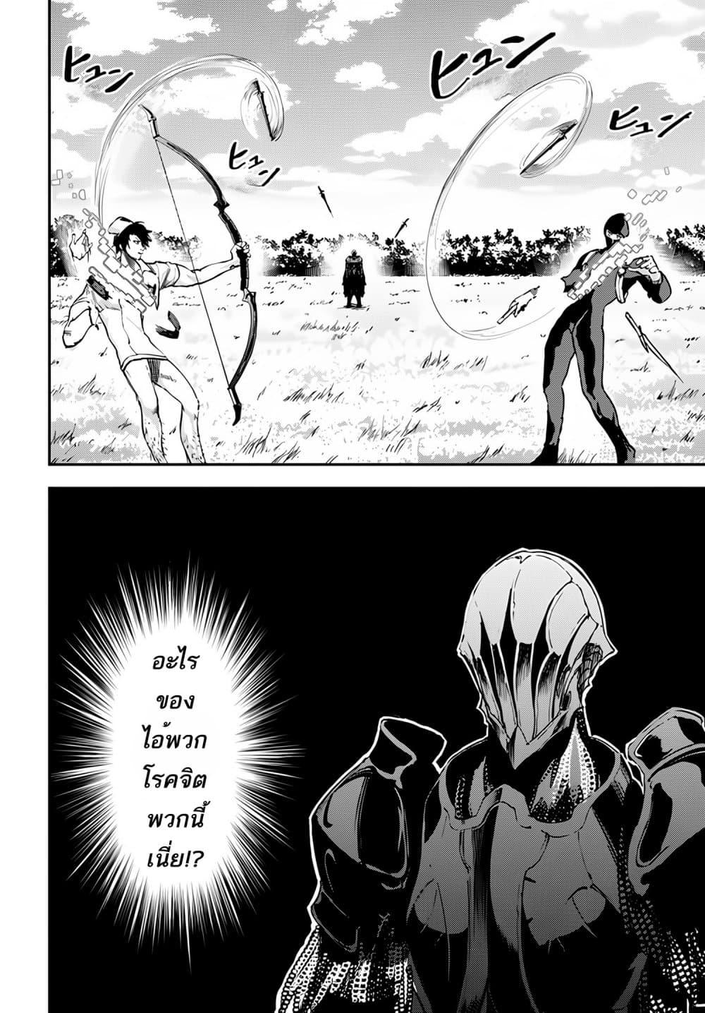 Manga-lc-com อ่านมังงะ อ่านการ์ตูน ออนไลน์ ฟรี Ougon no Keikenchi ตอนที่ 1 2 3 4 5 6 7 8 9 10 11 12 13 14 ฟรี ไม่มีโฆษณา Manga-lc - อ่าน มังงะ อ่าน การ์ตูน ออนไลน์ อ่านมังงะ ฟรี