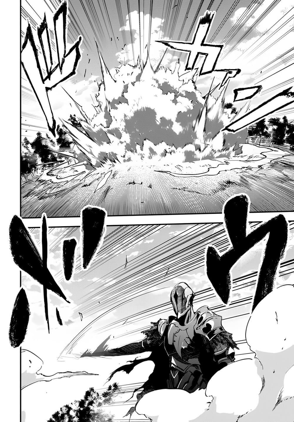 Manga-lc-com อ่านมังงะ อ่านการ์ตูน ออนไลน์ ฟรี Ougon no Keikenchi ตอนที่ 1 2 3 4 5 6 7 8 9 10 11 12 13 14 ฟรี ไม่มีโฆษณา Manga-lc - อ่าน มังงะ อ่าน การ์ตูน ออนไลน์ อ่านมังงะ ฟรี