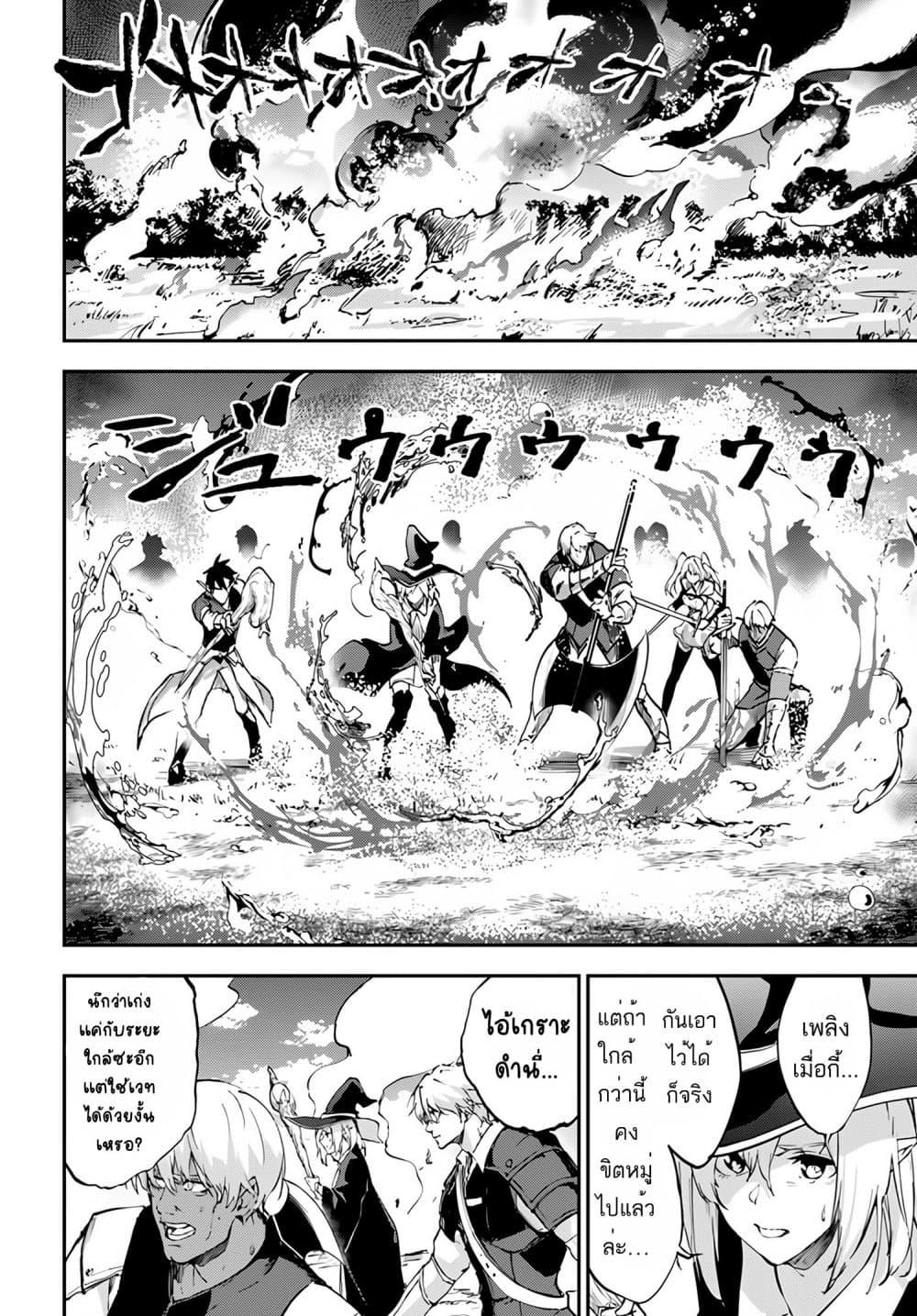 Manga-lc-com อ่านมังงะ อ่านการ์ตูน ออนไลน์ ฟรี Ougon no Keikenchi ตอนที่ 1 2 3 4 5 6 7 8 9 10 11 12 13 14 ฟรี ไม่มีโฆษณา Manga-lc - อ่าน มังงะ อ่าน การ์ตูน ออนไลน์ อ่านมังงะ ฟรี