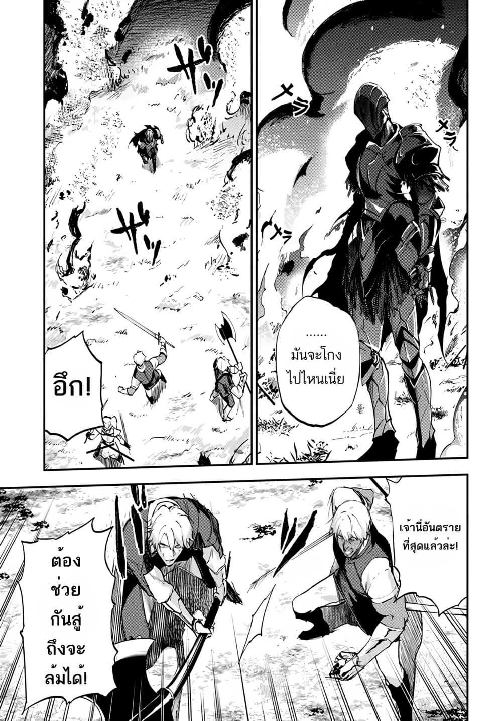 Manga-lc-com อ่านมังงะ อ่านการ์ตูน ออนไลน์ ฟรี Ougon no Keikenchi ตอนที่ 1 2 3 4 5 6 7 8 9 10 11 12 13 14 ฟรี ไม่มีโฆษณา Manga-lc - อ่าน มังงะ อ่าน การ์ตูน ออนไลน์ อ่านมังงะ ฟรี