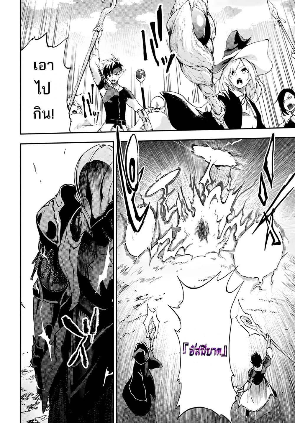 Manga-lc-com อ่านมังงะ อ่านการ์ตูน ออนไลน์ ฟรี Ougon no Keikenchi ตอนที่ 1 2 3 4 5 6 7 8 9 10 11 12 13 14 ฟรี ไม่มีโฆษณา Manga-lc - อ่าน มังงะ อ่าน การ์ตูน ออนไลน์ อ่านมังงะ ฟรี