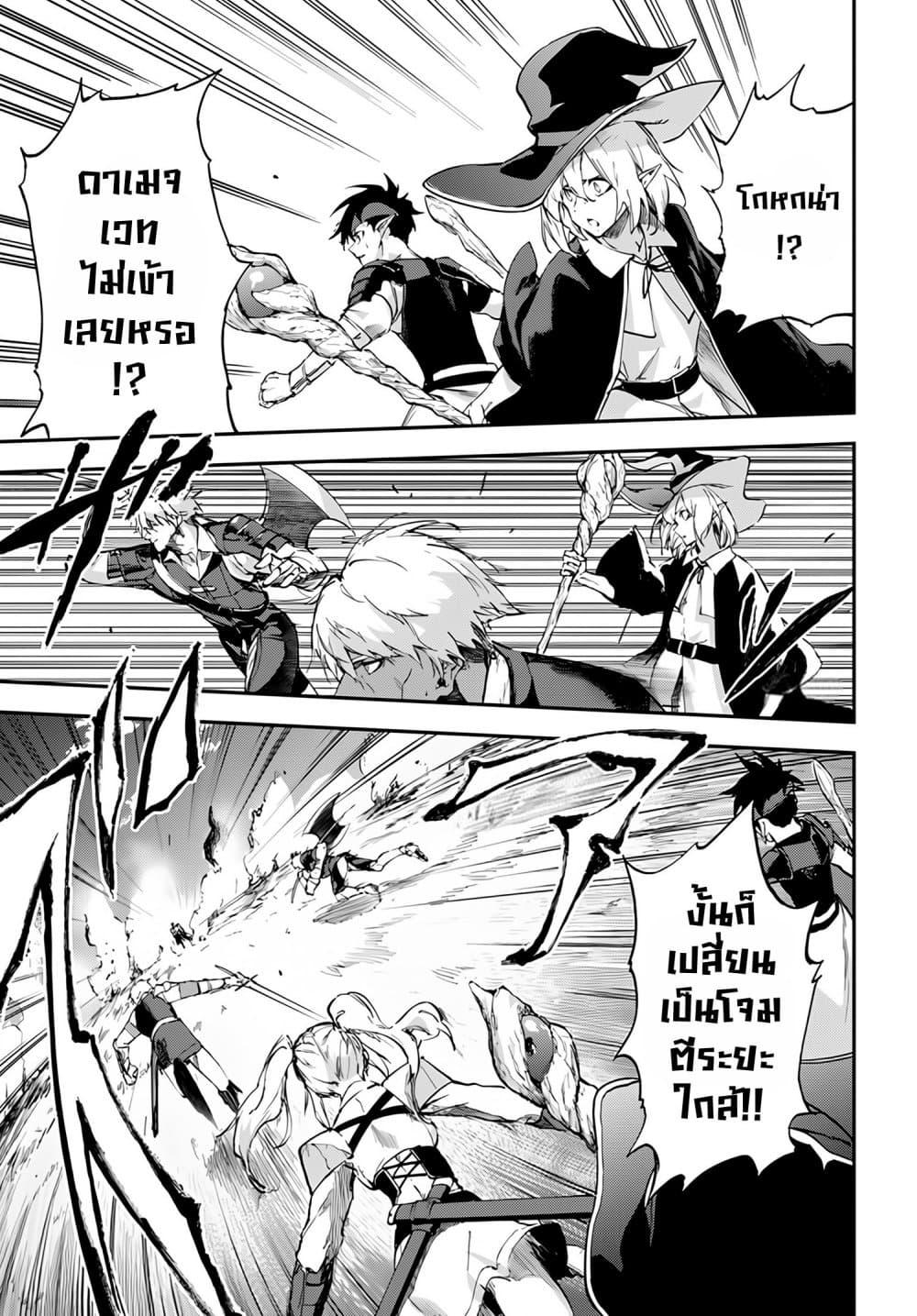 Manga-lc-com อ่านมังงะ อ่านการ์ตูน ออนไลน์ ฟรี Ougon no Keikenchi ตอนที่ 1 2 3 4 5 6 7 8 9 10 11 12 13 14 ฟรี ไม่มีโฆษณา Manga-lc - อ่าน มังงะ อ่าน การ์ตูน ออนไลน์ อ่านมังงะ ฟรี