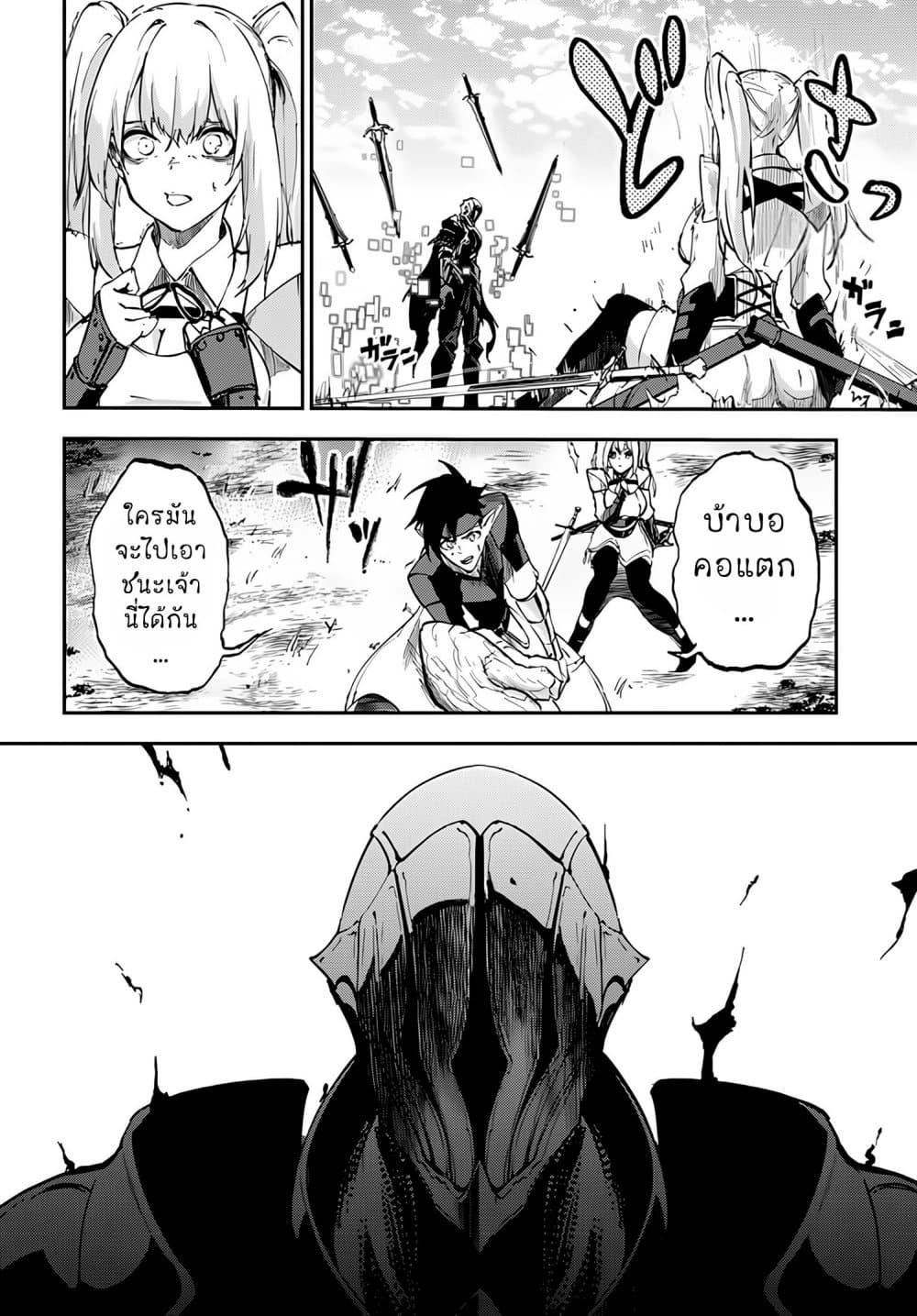 Manga-lc-com อ่านมังงะ อ่านการ์ตูน ออนไลน์ ฟรี Ougon no Keikenchi ตอนที่ 1 2 3 4 5 6 7 8 9 10 11 12 13 14 ฟรี ไม่มีโฆษณา Manga-lc - อ่าน มังงะ อ่าน การ์ตูน ออนไลน์ อ่านมังงะ ฟรี