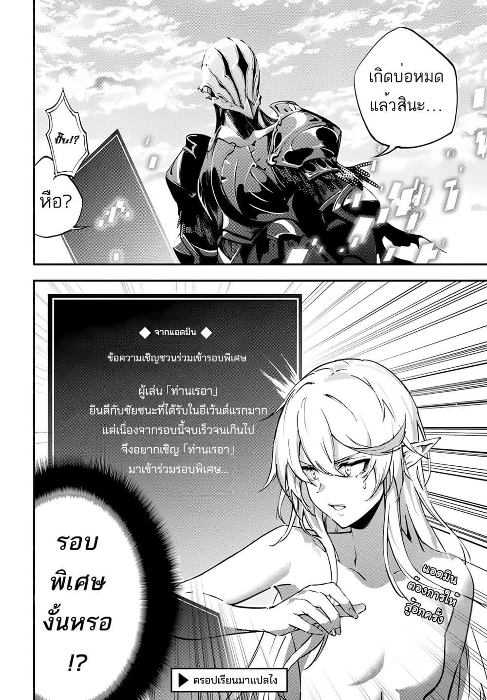 Manga-lc-com อ่านมังงะ อ่านการ์ตูน ออนไลน์ ฟรี Ougon no Keikenchi ตอนที่ 1 2 3 4 5 6 7 8 9 10 11 12 13 14 ฟรี ไม่มีโฆษณา Manga-lc - อ่าน มังงะ อ่าน การ์ตูน ออนไลน์ อ่านมังงะ ฟรี