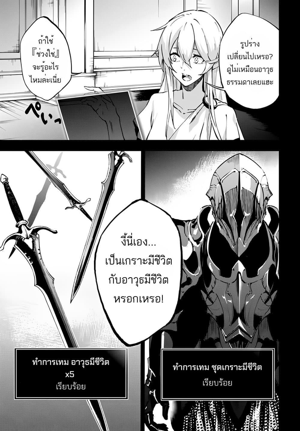 Manga-lc-com อ่านมังงะ อ่านการ์ตูน ออนไลน์ ฟรี Ougon no Keikenchi ตอนที่ 1 2 3 4 5 6 7 8 9 10 11 12 13 14 ฟรี ไม่มีโฆษณา Manga-lc - อ่าน มังงะ อ่าน การ์ตูน ออนไลน์ อ่านมังงะ ฟรี
