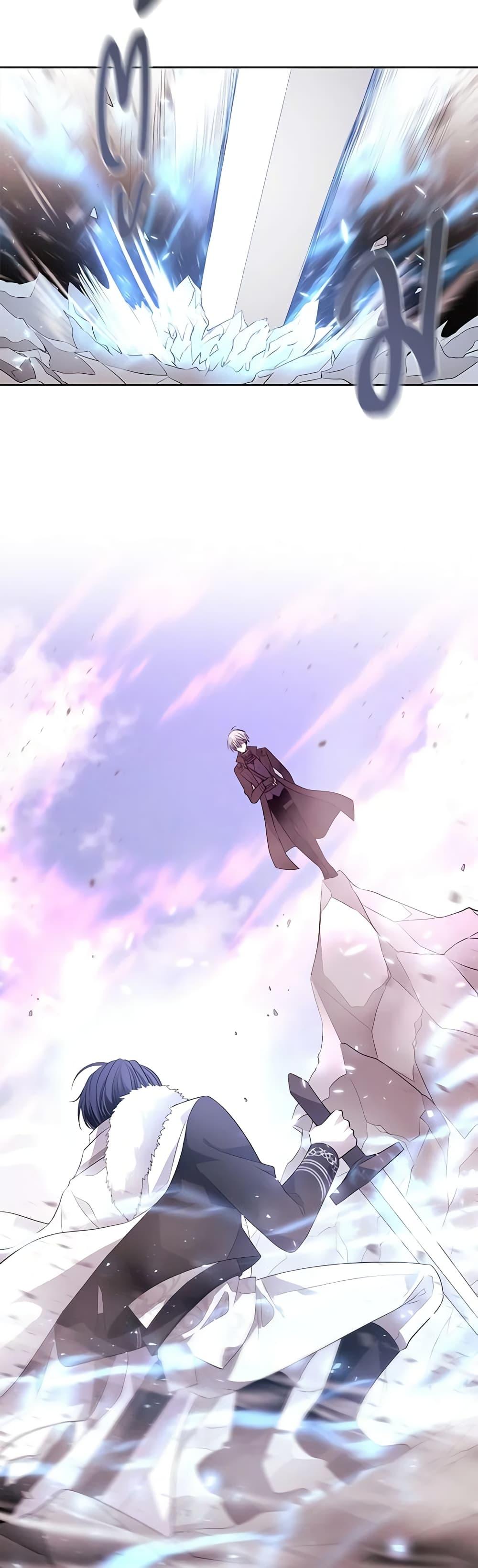 Manga-lc-com อ่านมังงะ อ่านการ์ตูน ออนไลน์ ฟรี Charlotte and Her 5 Disciples ตอนที่ 1 2 3 4 5 6 7 8 9 10 11 12 13 14 ฟรี ไม่มีโฆษณา Manga-lc - อ่าน มังงะ อ่าน การ์ตูน ออนไลน์ อ่านมังงะ ฟรี