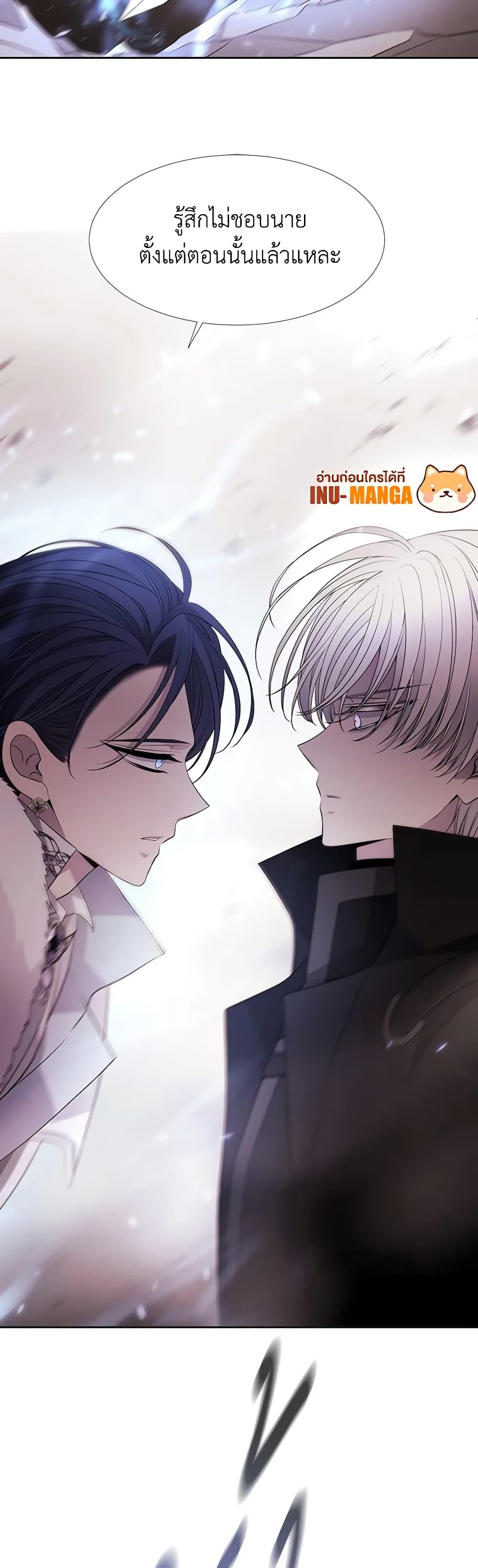 Manga-lc-com อ่านมังงะ อ่านการ์ตูน ออนไลน์ ฟรี Charlotte and Her 5 Disciples ตอนที่ 1 2 3 4 5 6 7 8 9 10 11 12 13 14 ฟรี ไม่มีโฆษณา Manga-lc - อ่าน มังงะ อ่าน การ์ตูน ออนไลน์ อ่านมังงะ ฟรี