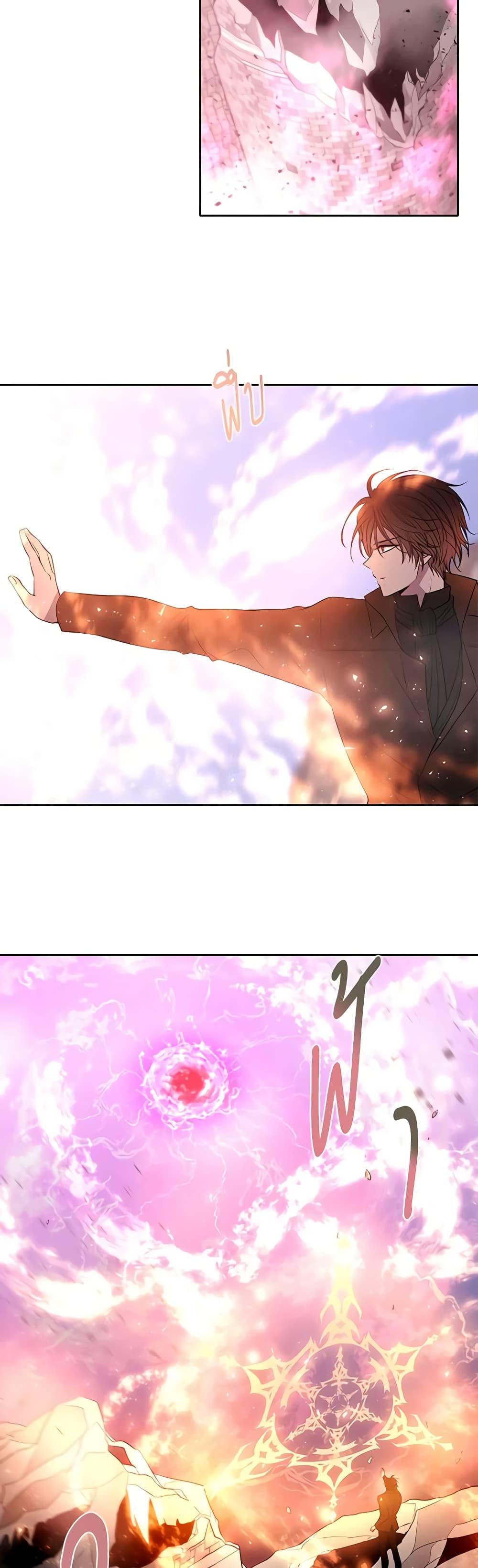 Manga-lc-com อ่านมังงะ อ่านการ์ตูน ออนไลน์ ฟรี Charlotte and Her 5 Disciples ตอนที่ 1 2 3 4 5 6 7 8 9 10 11 12 13 14 ฟรี ไม่มีโฆษณา Manga-lc - อ่าน มังงะ อ่าน การ์ตูน ออนไลน์ อ่านมังงะ ฟรี