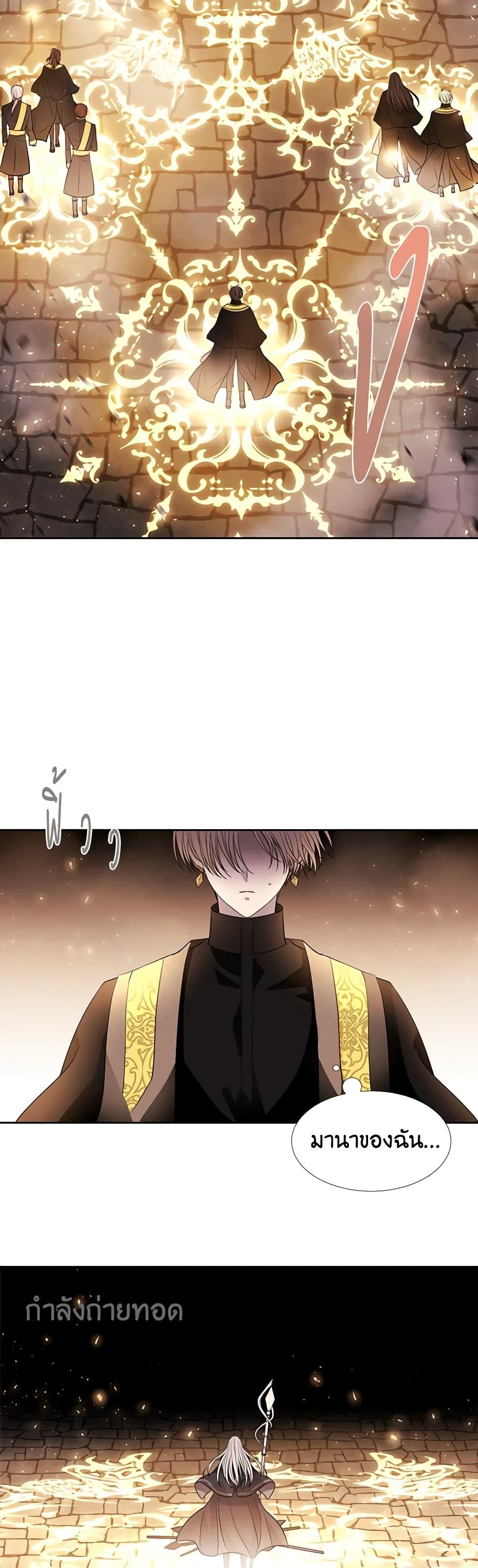 Manga-lc-com อ่านมังงะ อ่านการ์ตูน ออนไลน์ ฟรี Charlotte and Her 5 Disciples ตอนที่ 1 2 3 4 5 6 7 8 9 10 11 12 13 14 ฟรี ไม่มีโฆษณา Manga-lc - อ่าน มังงะ อ่าน การ์ตูน ออนไลน์ อ่านมังงะ ฟรี