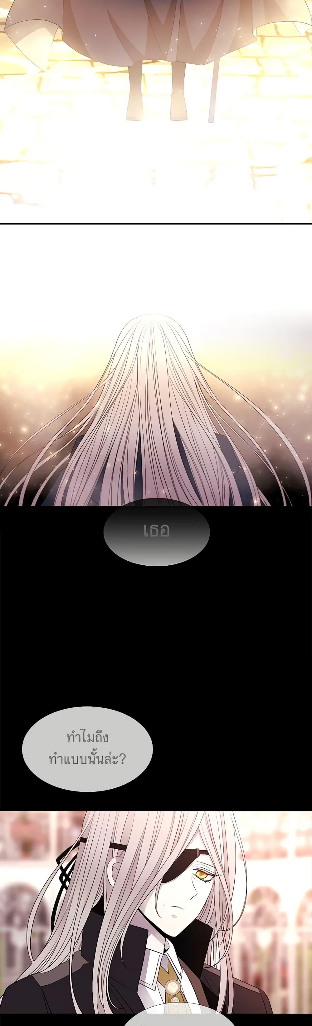 Manga-lc-com อ่านมังงะ อ่านการ์ตูน ออนไลน์ ฟรี Charlotte and Her 5 Disciples ตอนที่ 1 2 3 4 5 6 7 8 9 10 11 12 13 14 ฟรี ไม่มีโฆษณา Manga-lc - อ่าน มังงะ อ่าน การ์ตูน ออนไลน์ อ่านมังงะ ฟรี