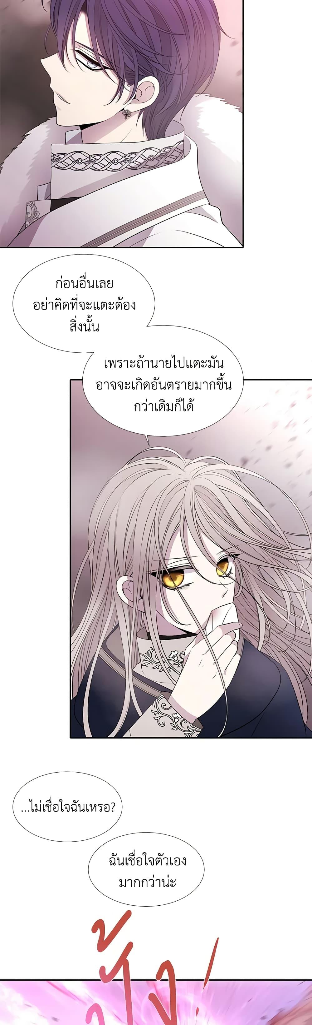 Manga-lc-com อ่านมังงะ อ่านการ์ตูน ออนไลน์ ฟรี Charlotte and Her 5 Disciples ตอนที่ 1 2 3 4 5 6 7 8 9 10 11 12 13 14 ฟรี ไม่มีโฆษณา Manga-lc - อ่าน มังงะ อ่าน การ์ตูน ออนไลน์ อ่านมังงะ ฟรี