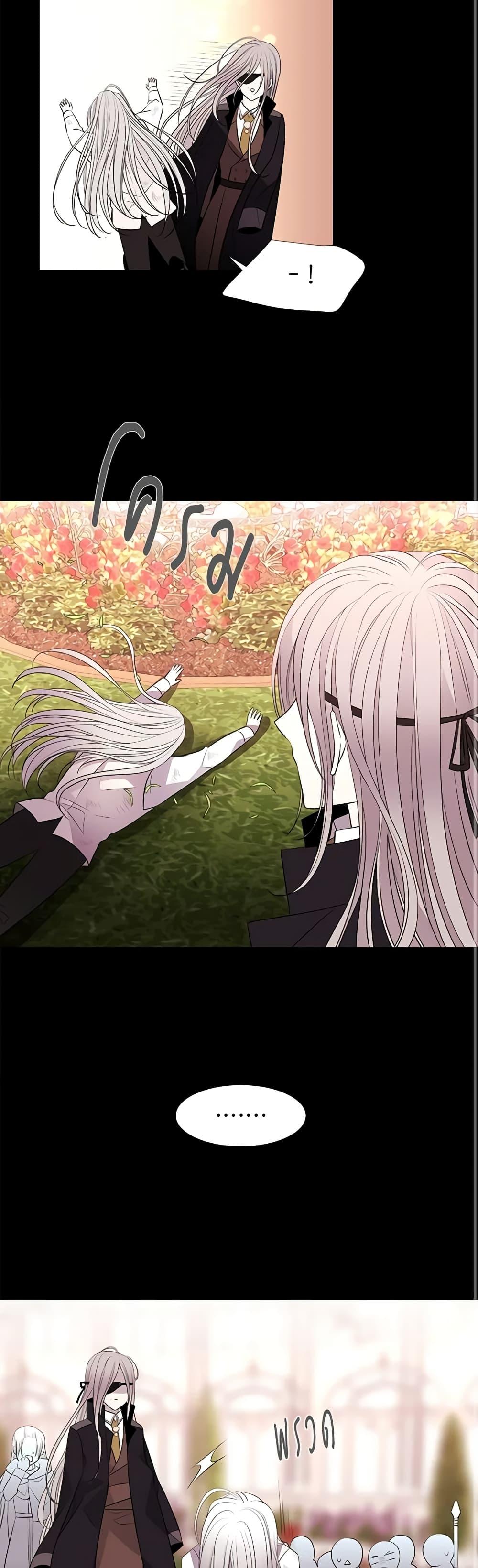 Manga-lc-com อ่านมังงะ อ่านการ์ตูน ออนไลน์ ฟรี Charlotte and Her 5 Disciples ตอนที่ 1 2 3 4 5 6 7 8 9 10 11 12 13 14 ฟรี ไม่มีโฆษณา Manga-lc - อ่าน มังงะ อ่าน การ์ตูน ออนไลน์ อ่านมังงะ ฟรี