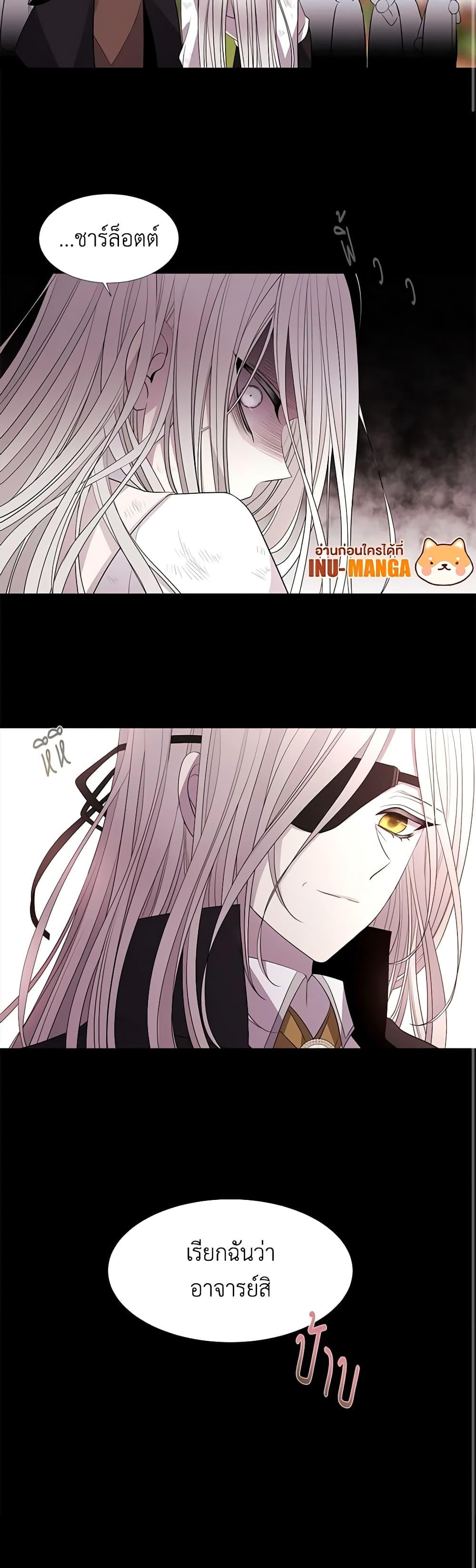 Manga-lc-com อ่านมังงะ อ่านการ์ตูน ออนไลน์ ฟรี Charlotte and Her 5 Disciples ตอนที่ 1 2 3 4 5 6 7 8 9 10 11 12 13 14 ฟรี ไม่มีโฆษณา Manga-lc - อ่าน มังงะ อ่าน การ์ตูน ออนไลน์ อ่านมังงะ ฟรี