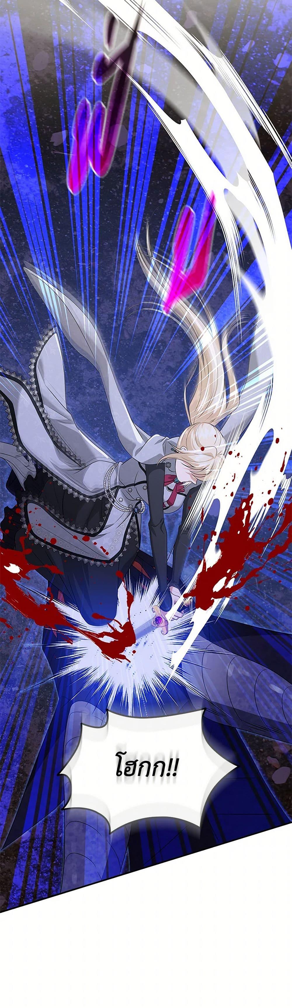 Manga-lc-com อ่านมังงะ อ่านการ์ตูน ออนไลน์ ฟรี Marriage and Sword ตอนที่ 1 2 3 4 5 6 7 8 9 10 11 12 13 14 ฟรี ไม่มีโฆษณา Manga-lc - อ่าน มังงะ อ่าน การ์ตูน ออนไลน์ อ่านมังงะ ฟรี