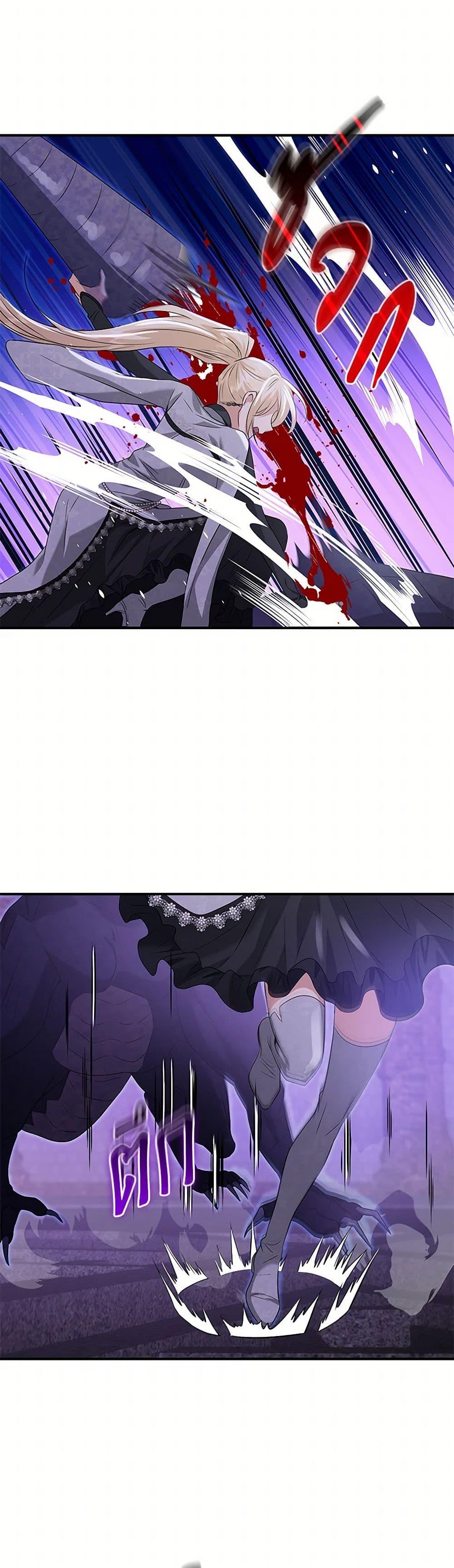 Manga-lc-com อ่านมังงะ อ่านการ์ตูน ออนไลน์ ฟรี Marriage and Sword ตอนที่ 1 2 3 4 5 6 7 8 9 10 11 12 13 14 ฟรี ไม่มีโฆษณา Manga-lc - อ่าน มังงะ อ่าน การ์ตูน ออนไลน์ อ่านมังงะ ฟรี