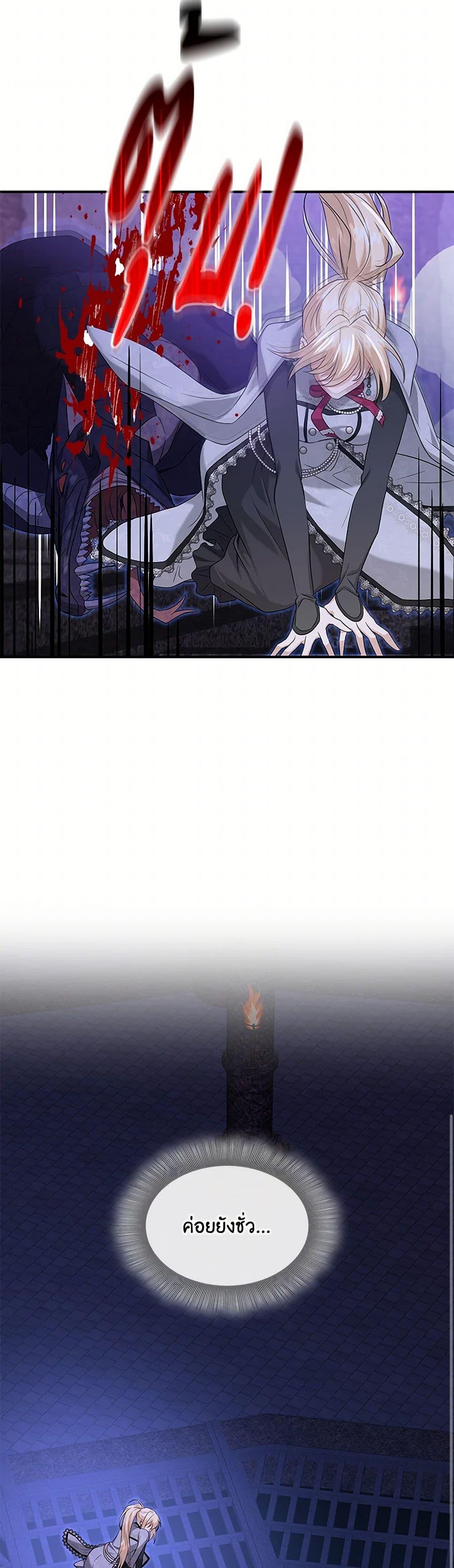 Manga-lc-com อ่านมังงะ อ่านการ์ตูน ออนไลน์ ฟรี Marriage and Sword ตอนที่ 1 2 3 4 5 6 7 8 9 10 11 12 13 14 ฟรี ไม่มีโฆษณา Manga-lc - อ่าน มังงะ อ่าน การ์ตูน ออนไลน์ อ่านมังงะ ฟรี