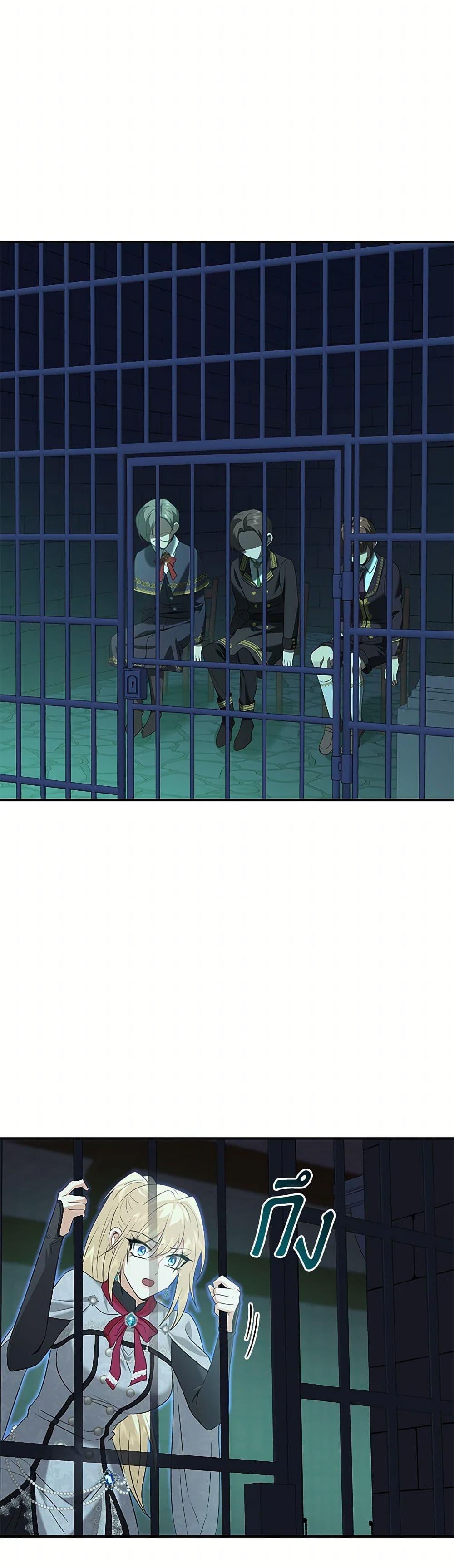 Manga-lc-com อ่านมังงะ อ่านการ์ตูน ออนไลน์ ฟรี Marriage and Sword ตอนที่ 1 2 3 4 5 6 7 8 9 10 11 12 13 14 ฟรี ไม่มีโฆษณา Manga-lc - อ่าน มังงะ อ่าน การ์ตูน ออนไลน์ อ่านมังงะ ฟรี