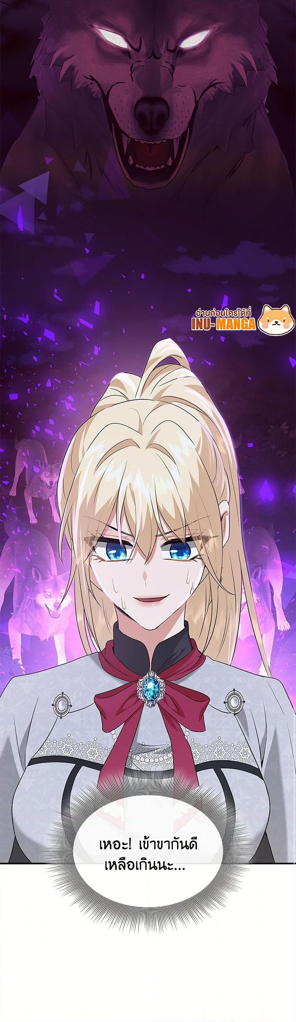 Manga-lc-com อ่านมังงะ อ่านการ์ตูน ออนไลน์ ฟรี Marriage and Sword ตอนที่ 1 2 3 4 5 6 7 8 9 10 11 12 13 14 ฟรี ไม่มีโฆษณา Manga-lc - อ่าน มังงะ อ่าน การ์ตูน ออนไลน์ อ่านมังงะ ฟรี