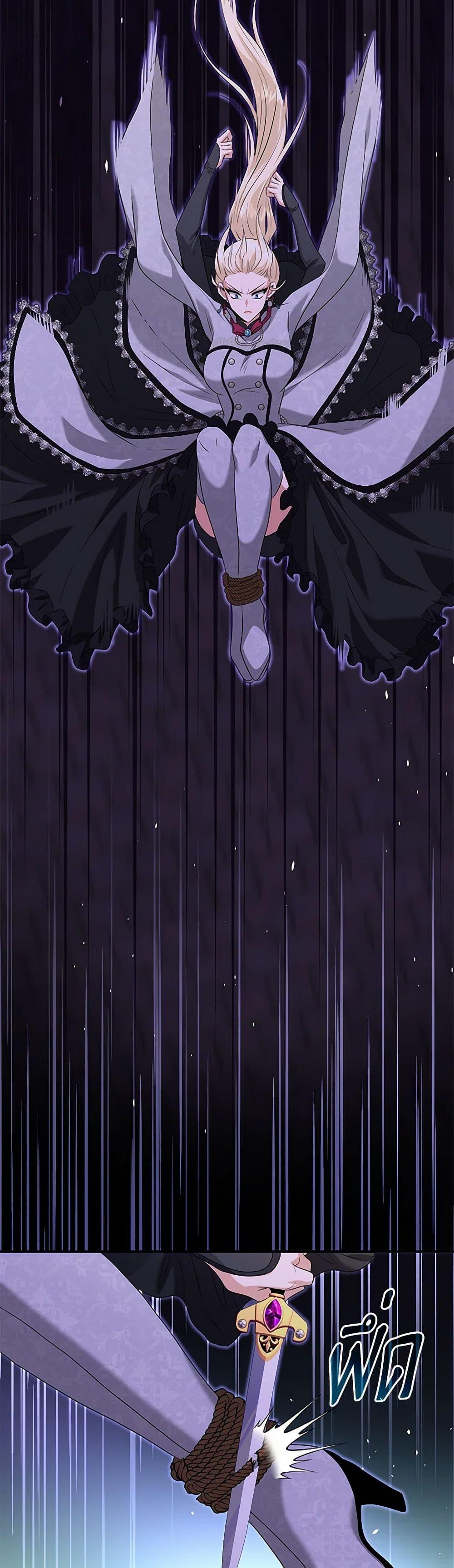 Manga-lc-com อ่านมังงะ อ่านการ์ตูน ออนไลน์ ฟรี Marriage and Sword ตอนที่ 1 2 3 4 5 6 7 8 9 10 11 12 13 14 ฟรี ไม่มีโฆษณา Manga-lc - อ่าน มังงะ อ่าน การ์ตูน ออนไลน์ อ่านมังงะ ฟรี