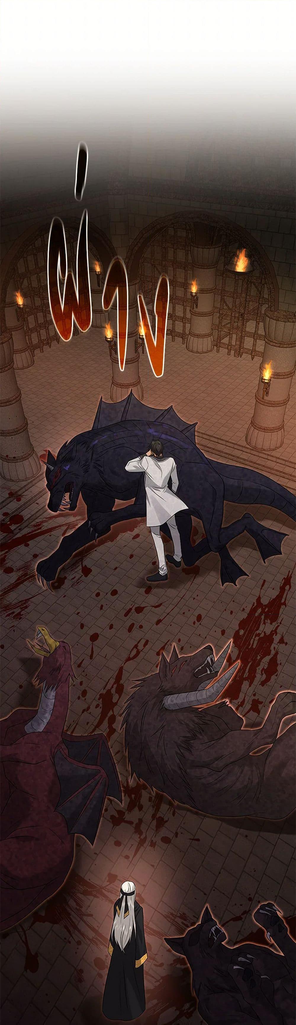 Manga-lc-com อ่านมังงะ อ่านการ์ตูน ออนไลน์ ฟรี Marriage and Sword ตอนที่ 1 2 3 4 5 6 7 8 9 10 11 12 13 14 ฟรี ไม่มีโฆษณา Manga-lc - อ่าน มังงะ อ่าน การ์ตูน ออนไลน์ อ่านมังงะ ฟรี