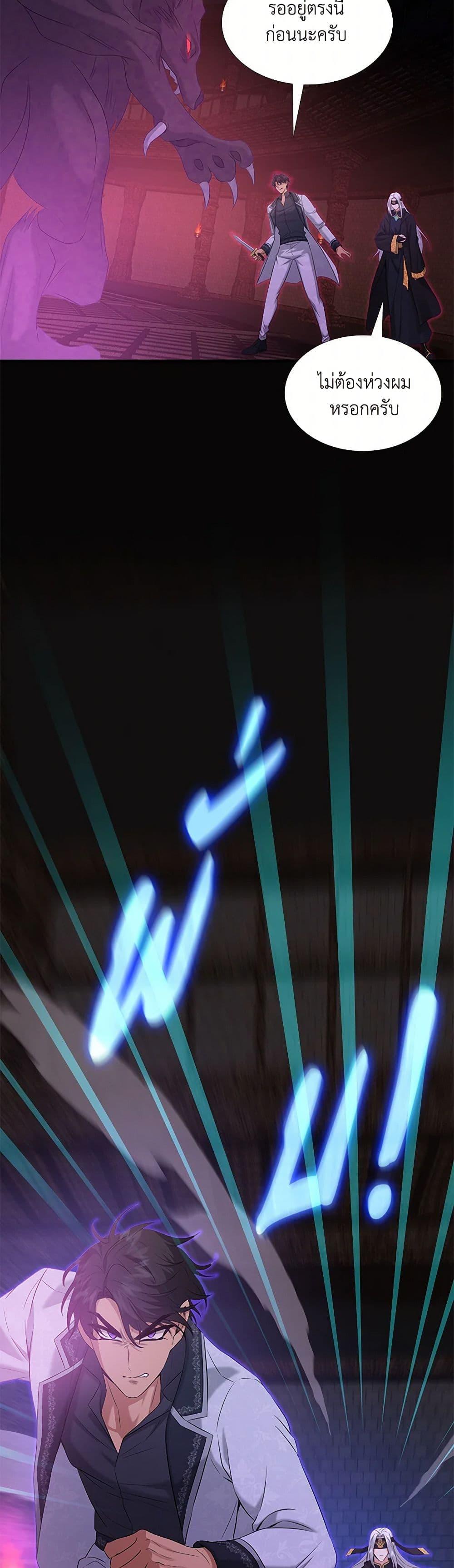 Manga-lc-com อ่านมังงะ อ่านการ์ตูน ออนไลน์ ฟรี Marriage and Sword ตอนที่ 1 2 3 4 5 6 7 8 9 10 11 12 13 14 ฟรี ไม่มีโฆษณา Manga-lc - อ่าน มังงะ อ่าน การ์ตูน ออนไลน์ อ่านมังงะ ฟรี