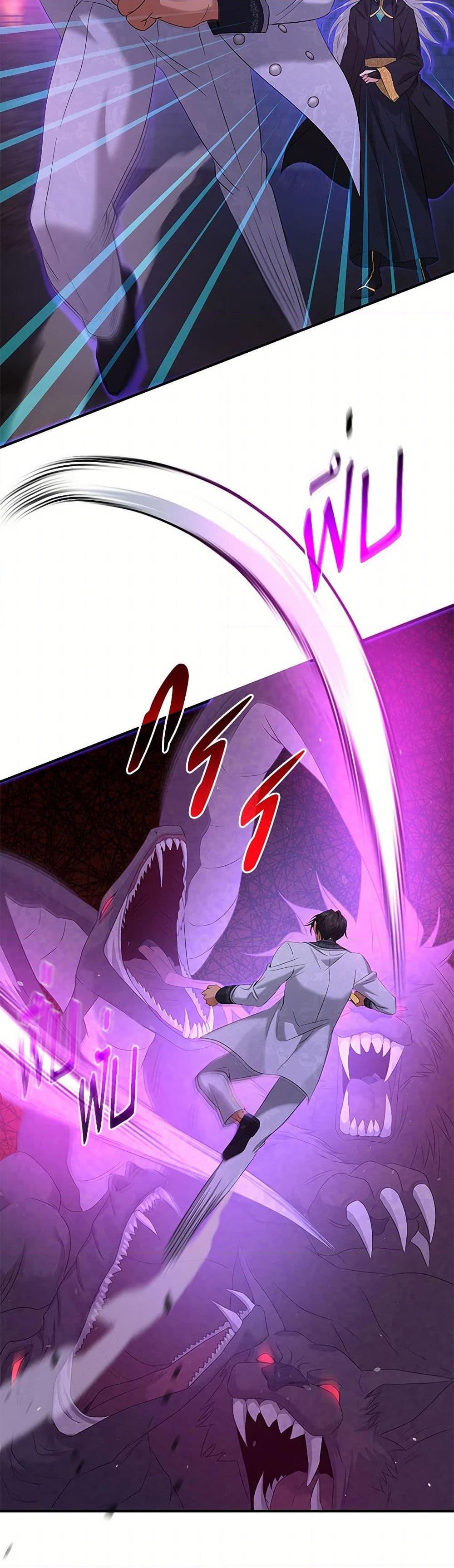 Manga-lc-com อ่านมังงะ อ่านการ์ตูน ออนไลน์ ฟรี Marriage and Sword ตอนที่ 1 2 3 4 5 6 7 8 9 10 11 12 13 14 ฟรี ไม่มีโฆษณา Manga-lc - อ่าน มังงะ อ่าน การ์ตูน ออนไลน์ อ่านมังงะ ฟรี