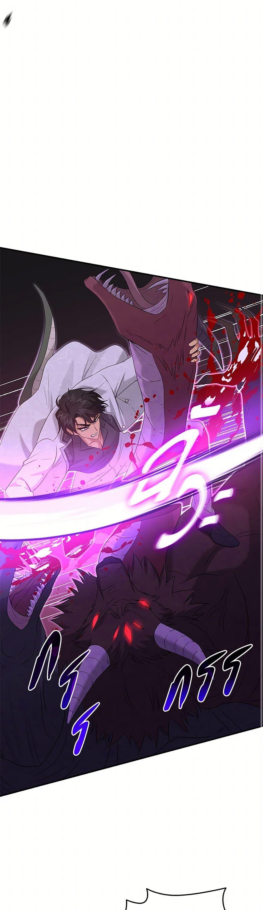 Manga-lc-com อ่านมังงะ อ่านการ์ตูน ออนไลน์ ฟรี Marriage and Sword ตอนที่ 1 2 3 4 5 6 7 8 9 10 11 12 13 14 ฟรี ไม่มีโฆษณา Manga-lc - อ่าน มังงะ อ่าน การ์ตูน ออนไลน์ อ่านมังงะ ฟรี