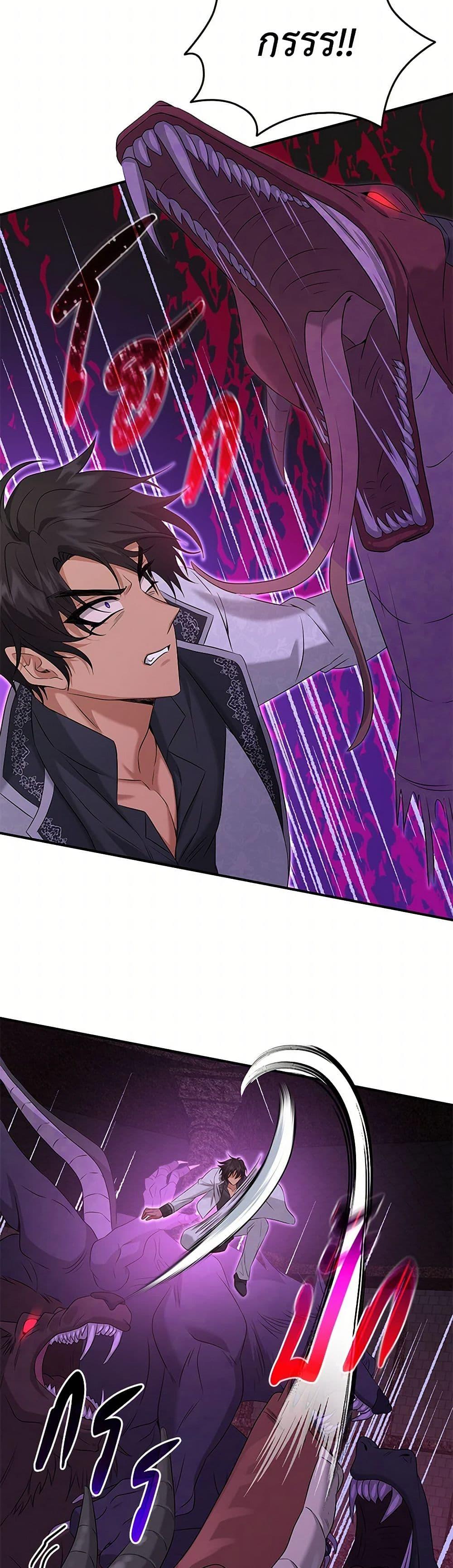 Manga-lc-com อ่านมังงะ อ่านการ์ตูน ออนไลน์ ฟรี Marriage and Sword ตอนที่ 1 2 3 4 5 6 7 8 9 10 11 12 13 14 ฟรี ไม่มีโฆษณา Manga-lc - อ่าน มังงะ อ่าน การ์ตูน ออนไลน์ อ่านมังงะ ฟรี