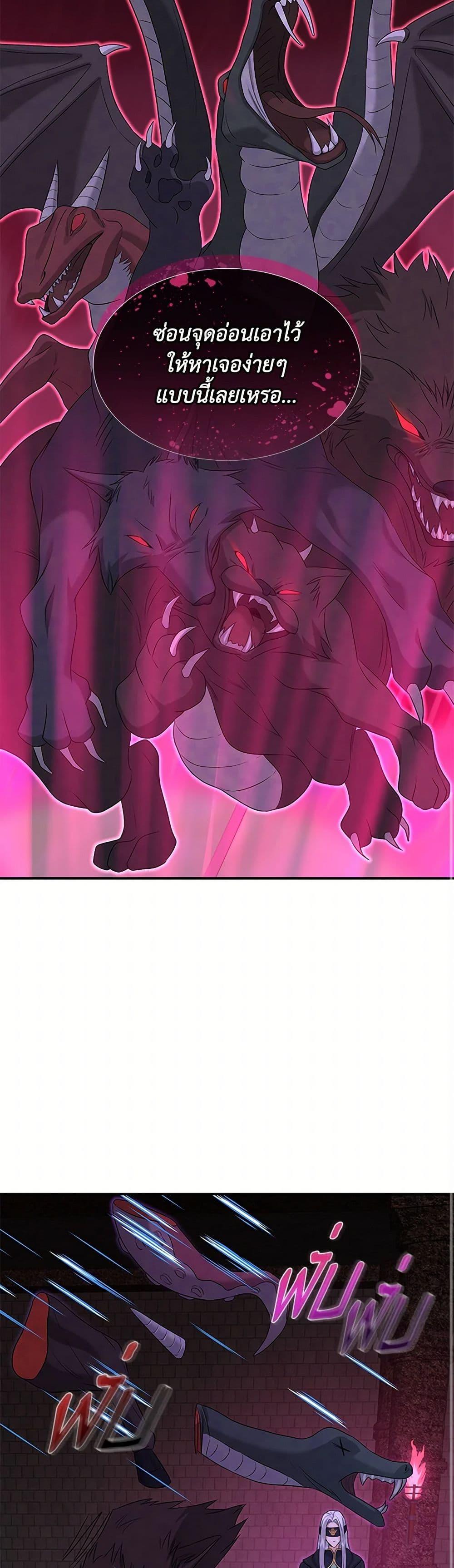 Manga-lc-com อ่านมังงะ อ่านการ์ตูน ออนไลน์ ฟรี Marriage and Sword ตอนที่ 1 2 3 4 5 6 7 8 9 10 11 12 13 14 ฟรี ไม่มีโฆษณา Manga-lc - อ่าน มังงะ อ่าน การ์ตูน ออนไลน์ อ่านมังงะ ฟรี