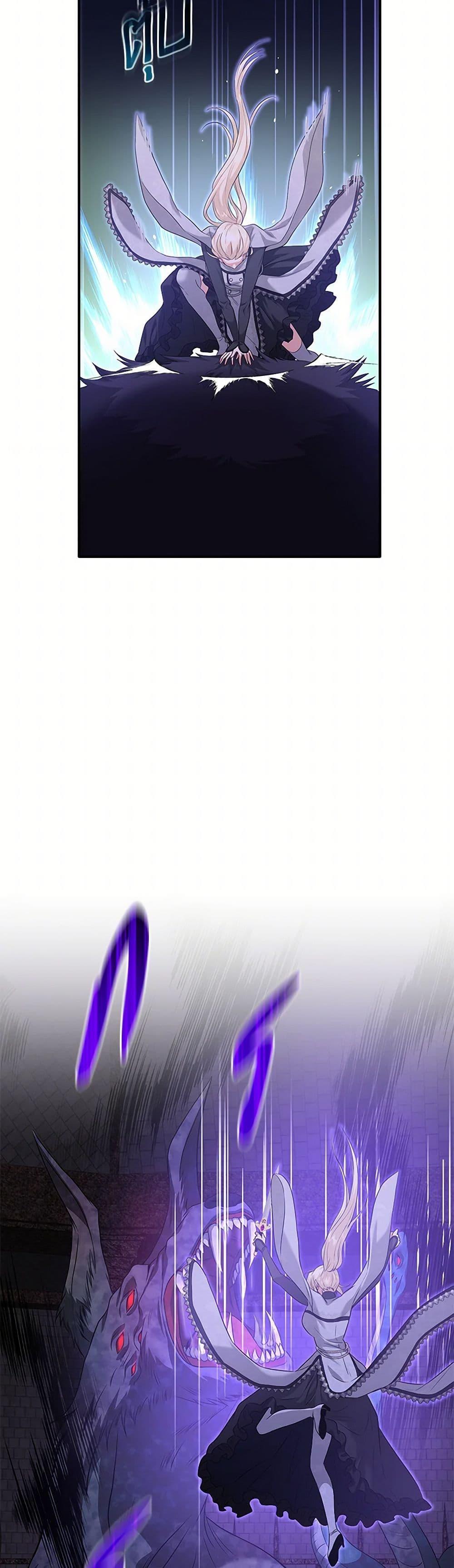 Manga-lc-com อ่านมังงะ อ่านการ์ตูน ออนไลน์ ฟรี Marriage and Sword ตอนที่ 1 2 3 4 5 6 7 8 9 10 11 12 13 14 ฟรี ไม่มีโฆษณา Manga-lc - อ่าน มังงะ อ่าน การ์ตูน ออนไลน์ อ่านมังงะ ฟรี