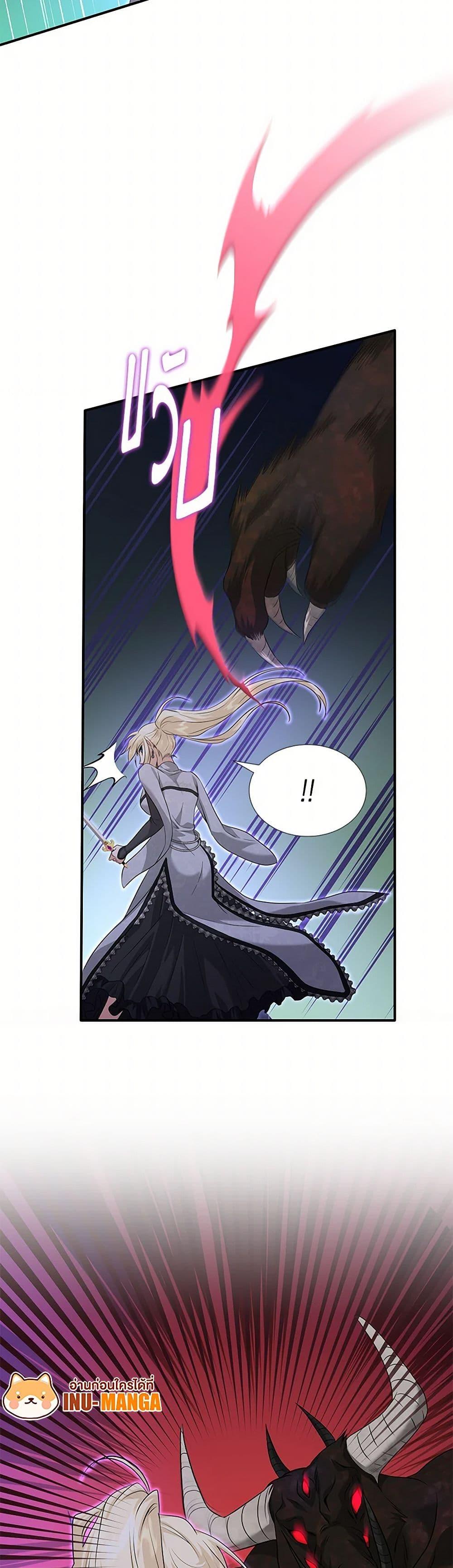Manga-lc-com อ่านมังงะ อ่านการ์ตูน ออนไลน์ ฟรี Marriage and Sword ตอนที่ 1 2 3 4 5 6 7 8 9 10 11 12 13 14 ฟรี ไม่มีโฆษณา Manga-lc - อ่าน มังงะ อ่าน การ์ตูน ออนไลน์ อ่านมังงะ ฟรี