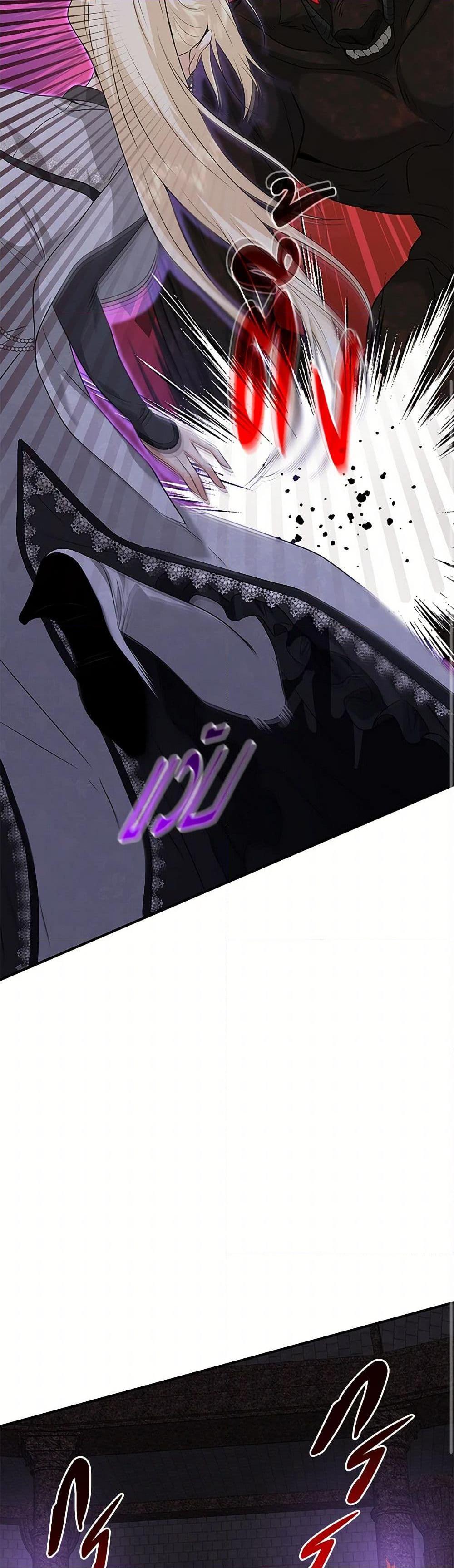 Manga-lc-com อ่านมังงะ อ่านการ์ตูน ออนไลน์ ฟรี Marriage and Sword ตอนที่ 1 2 3 4 5 6 7 8 9 10 11 12 13 14 ฟรี ไม่มีโฆษณา Manga-lc - อ่าน มังงะ อ่าน การ์ตูน ออนไลน์ อ่านมังงะ ฟรี