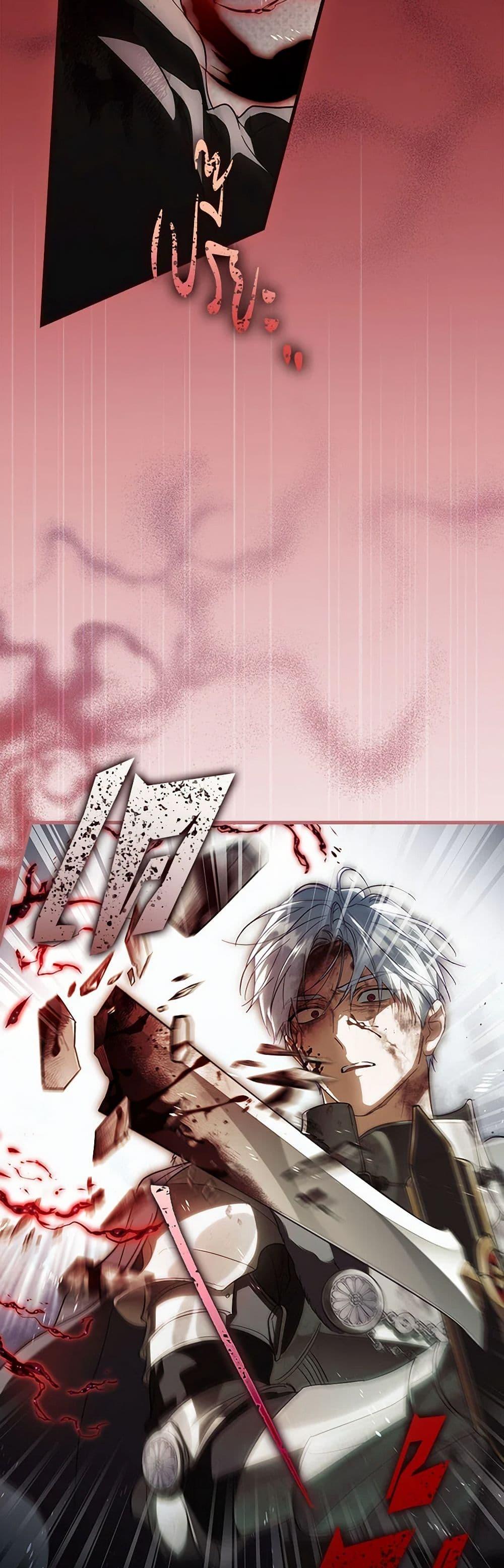 Manga-lc-com อ่านมังงะ อ่านการ์ตูน ออนไลน์ ฟรี How to Get My Husband on My Side ตอนที่ 1 2 3 4 5 6 7 8 9 10 11 12 13 14 ฟรี ไม่มีโฆษณา Manga-lc - อ่าน มังงะ อ่าน การ์ตูน ออนไลน์ อ่านมังงะ ฟรี