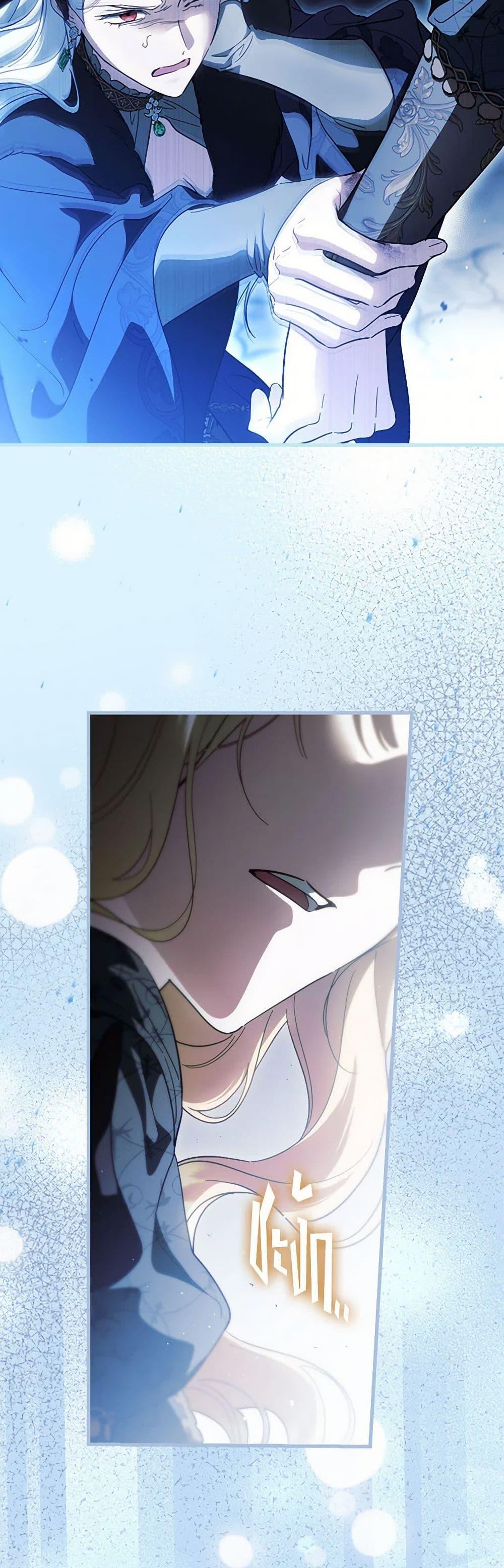 Manga-lc-com อ่านมังงะ อ่านการ์ตูน ออนไลน์ ฟรี How to Get My Husband on My Side ตอนที่ 1 2 3 4 5 6 7 8 9 10 11 12 13 14 ฟรี ไม่มีโฆษณา Manga-lc - อ่าน มังงะ อ่าน การ์ตูน ออนไลน์ อ่านมังงะ ฟรี