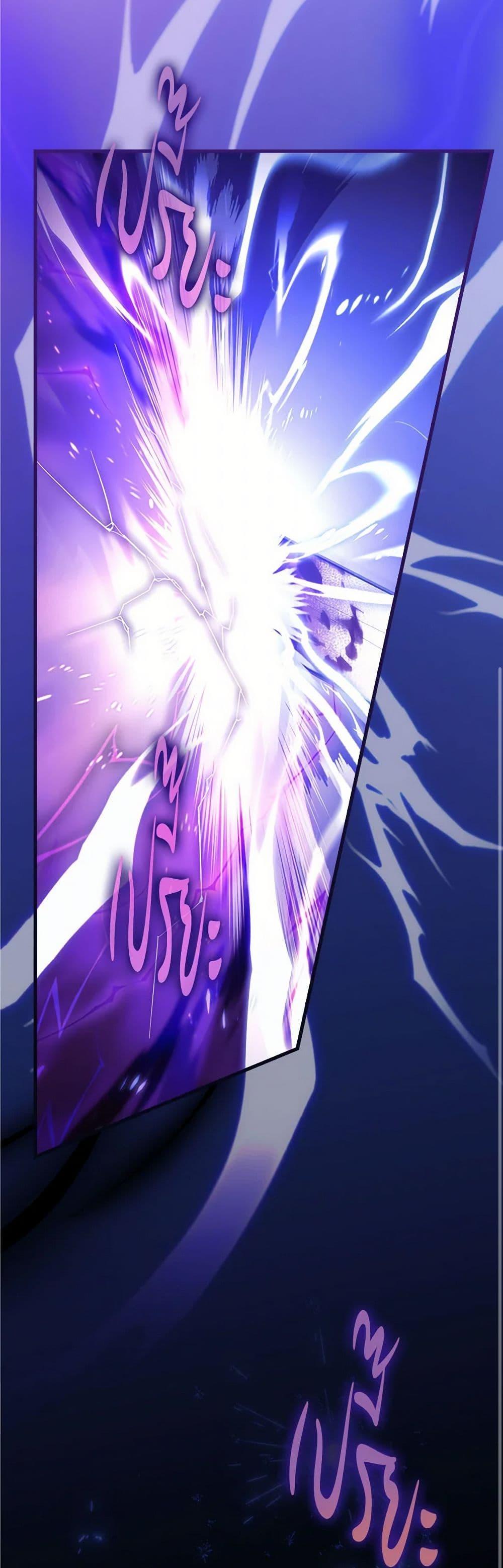 Manga-lc-com อ่านมังงะ อ่านการ์ตูน ออนไลน์ ฟรี How to Get My Husband on My Side ตอนที่ 1 2 3 4 5 6 7 8 9 10 11 12 13 14 ฟรี ไม่มีโฆษณา Manga-lc - อ่าน มังงะ อ่าน การ์ตูน ออนไลน์ อ่านมังงะ ฟรี