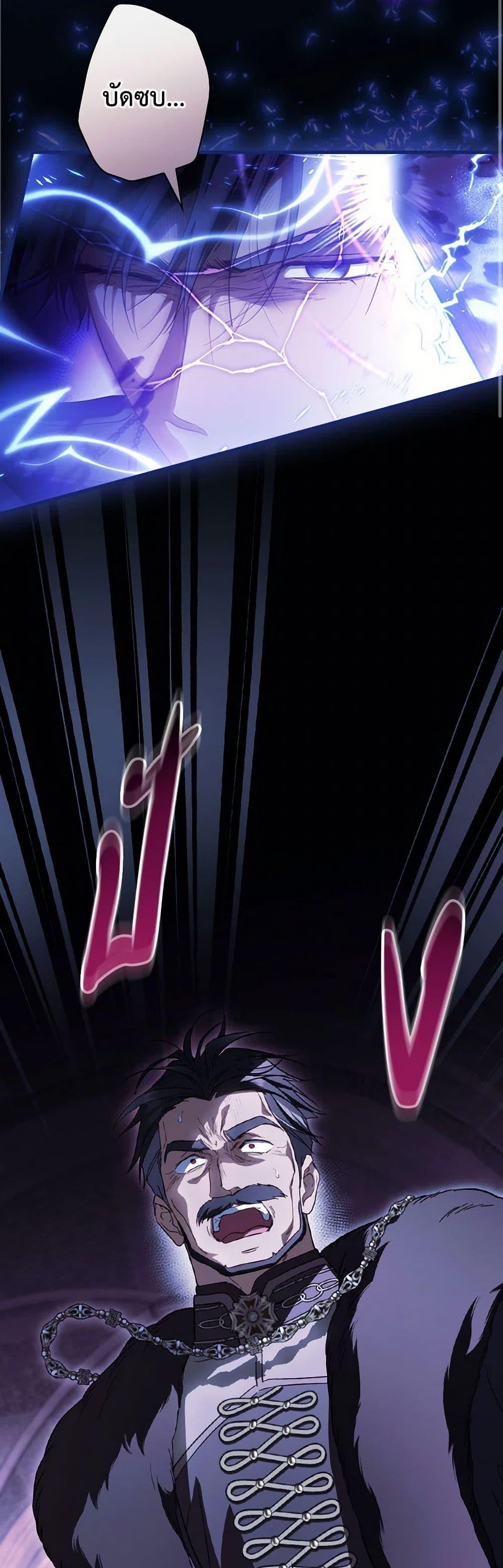 Manga-lc-com อ่านมังงะ อ่านการ์ตูน ออนไลน์ ฟรี How to Get My Husband on My Side ตอนที่ 1 2 3 4 5 6 7 8 9 10 11 12 13 14 ฟรี ไม่มีโฆษณา Manga-lc - อ่าน มังงะ อ่าน การ์ตูน ออนไลน์ อ่านมังงะ ฟรี