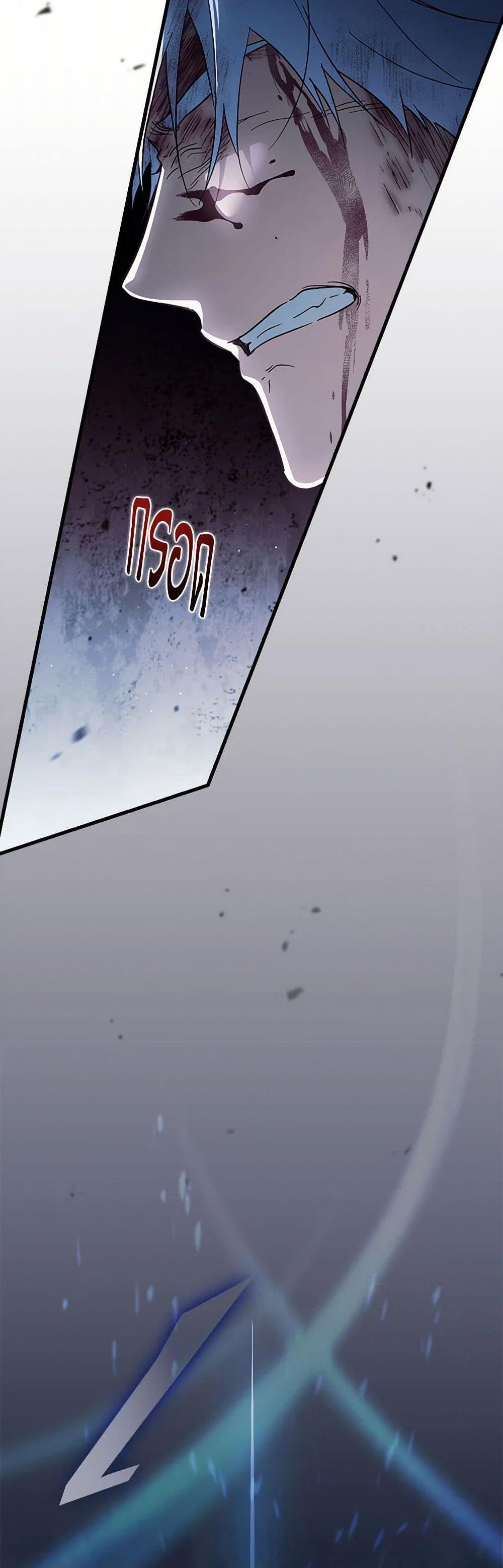 Manga-lc-com อ่านมังงะ อ่านการ์ตูน ออนไลน์ ฟรี How to Get My Husband on My Side ตอนที่ 1 2 3 4 5 6 7 8 9 10 11 12 13 14 ฟรี ไม่มีโฆษณา Manga-lc - อ่าน มังงะ อ่าน การ์ตูน ออนไลน์ อ่านมังงะ ฟรี